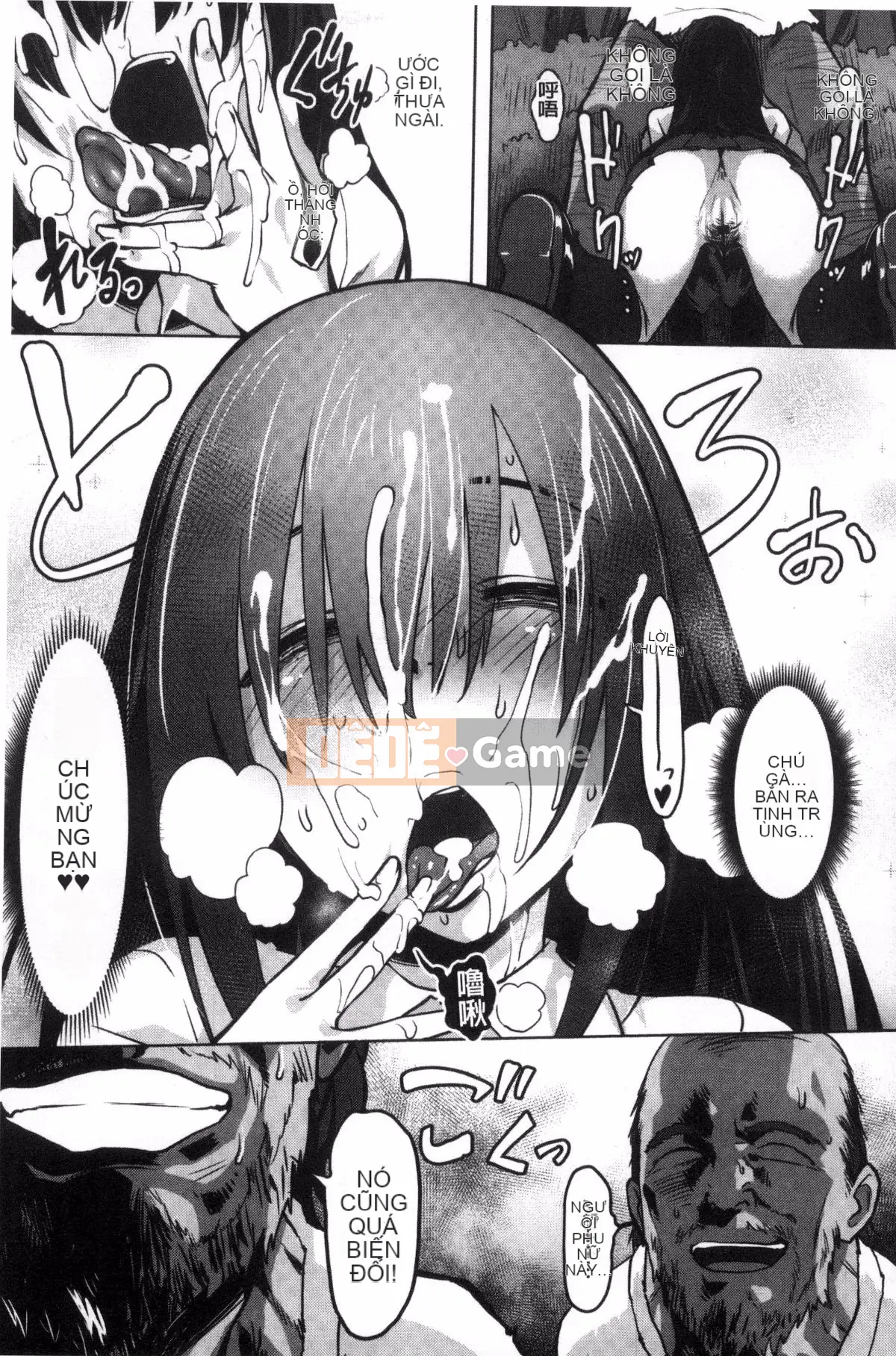 [Kazeteki Koubou][Pija]