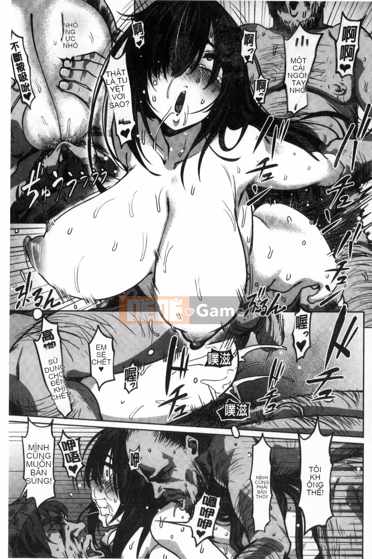 [Kazeteki Koubou][Pija]