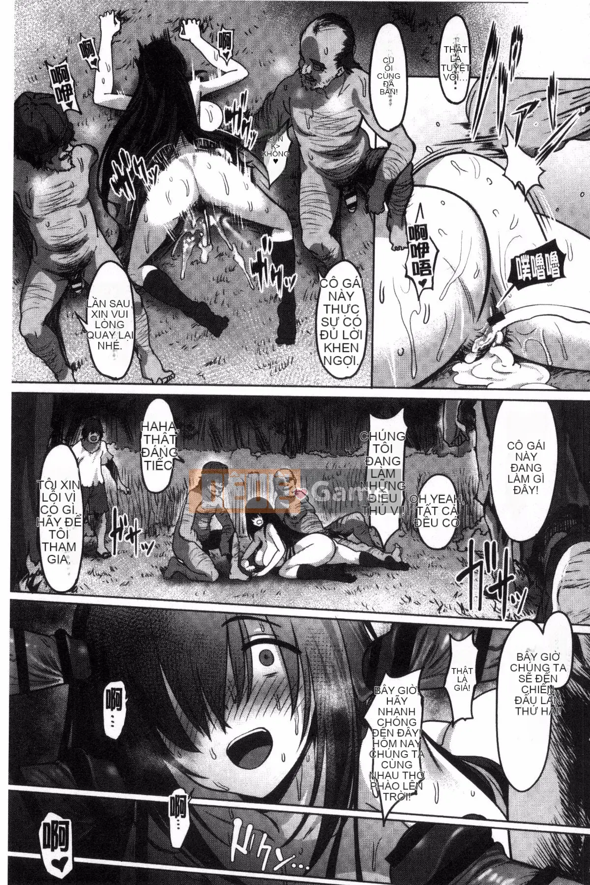 [Kazeteki Koubou][Pija]