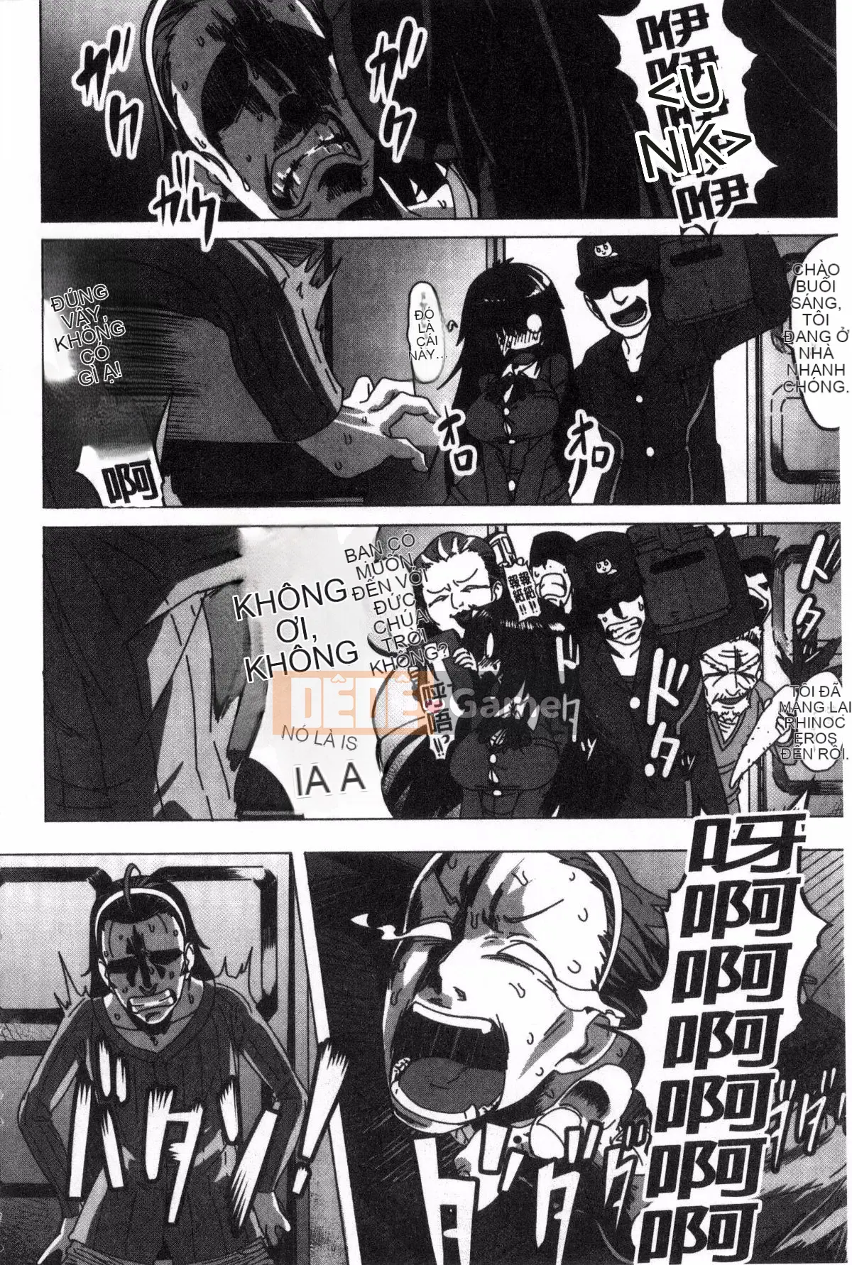 [Kazeteki Koubou][Pija]