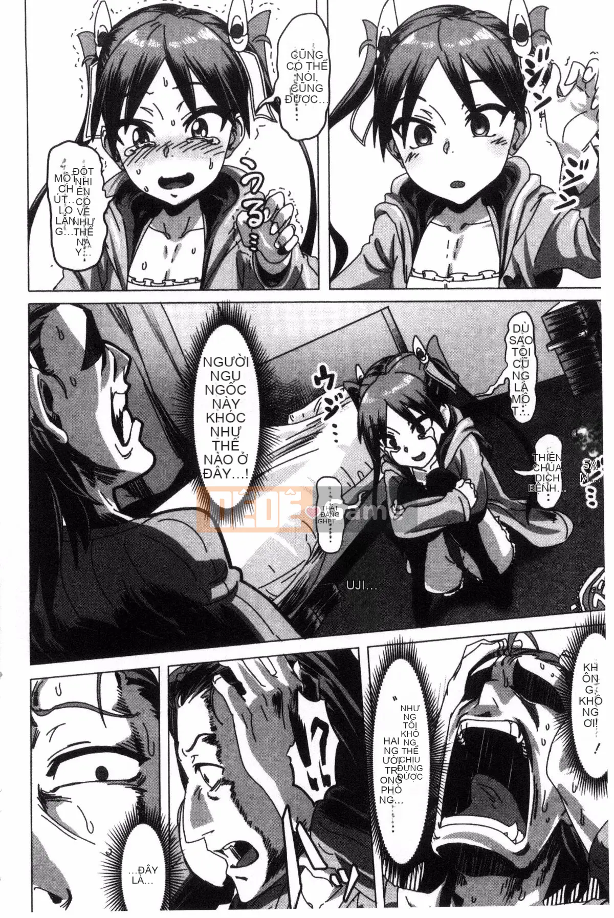 [Kazeteki Koubou][Pija]