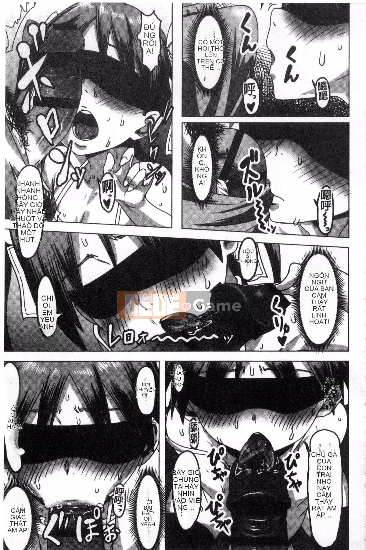 [Kazeteki Koubou][Pija]