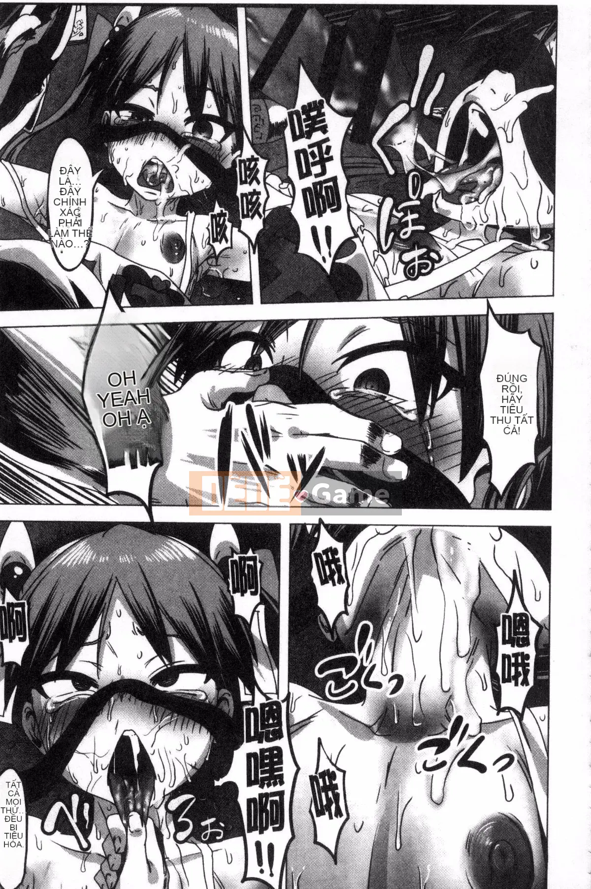 [Kazeteki Koubou][Pija]