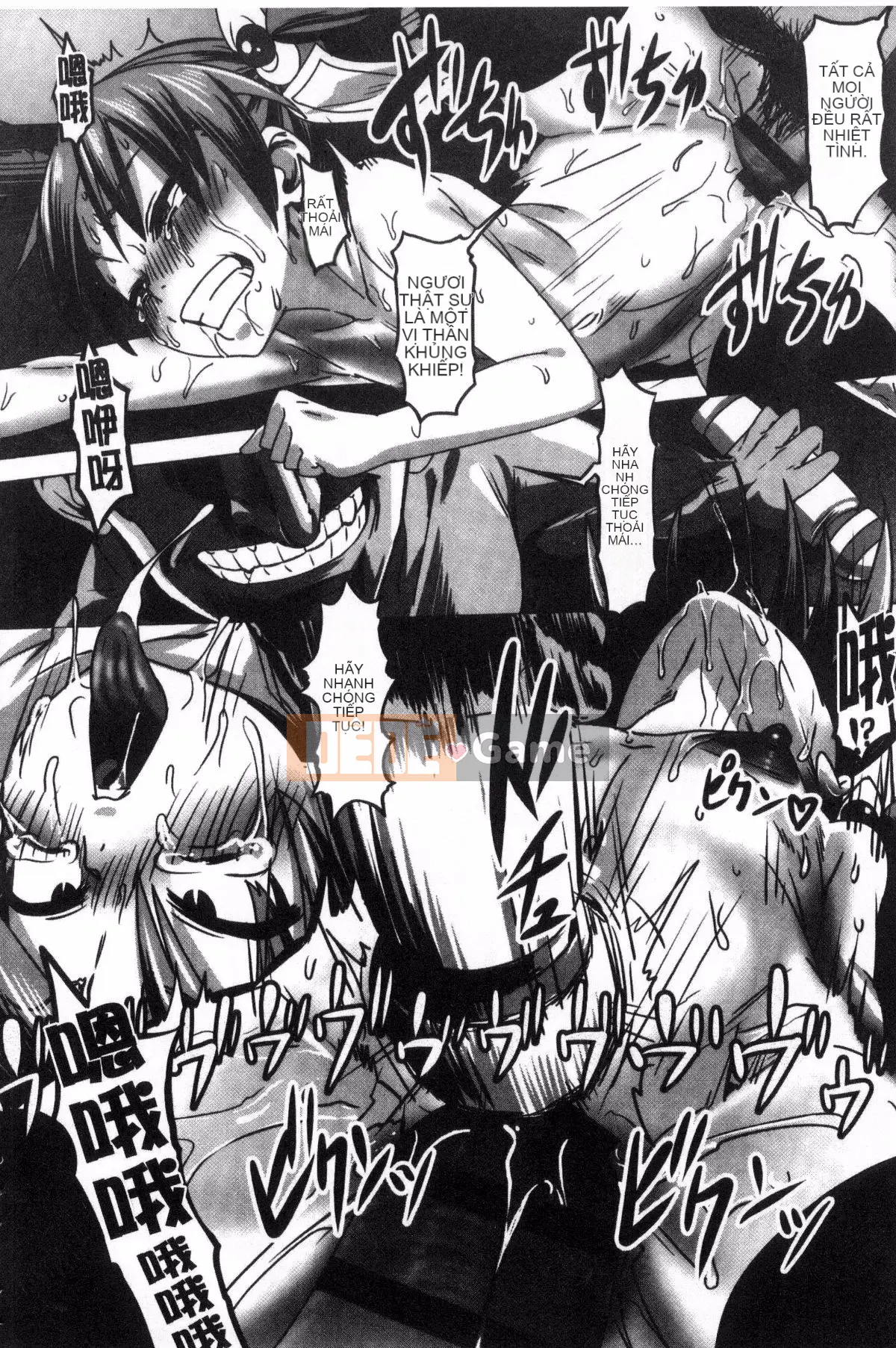 [Kazeteki Koubou][Pija]