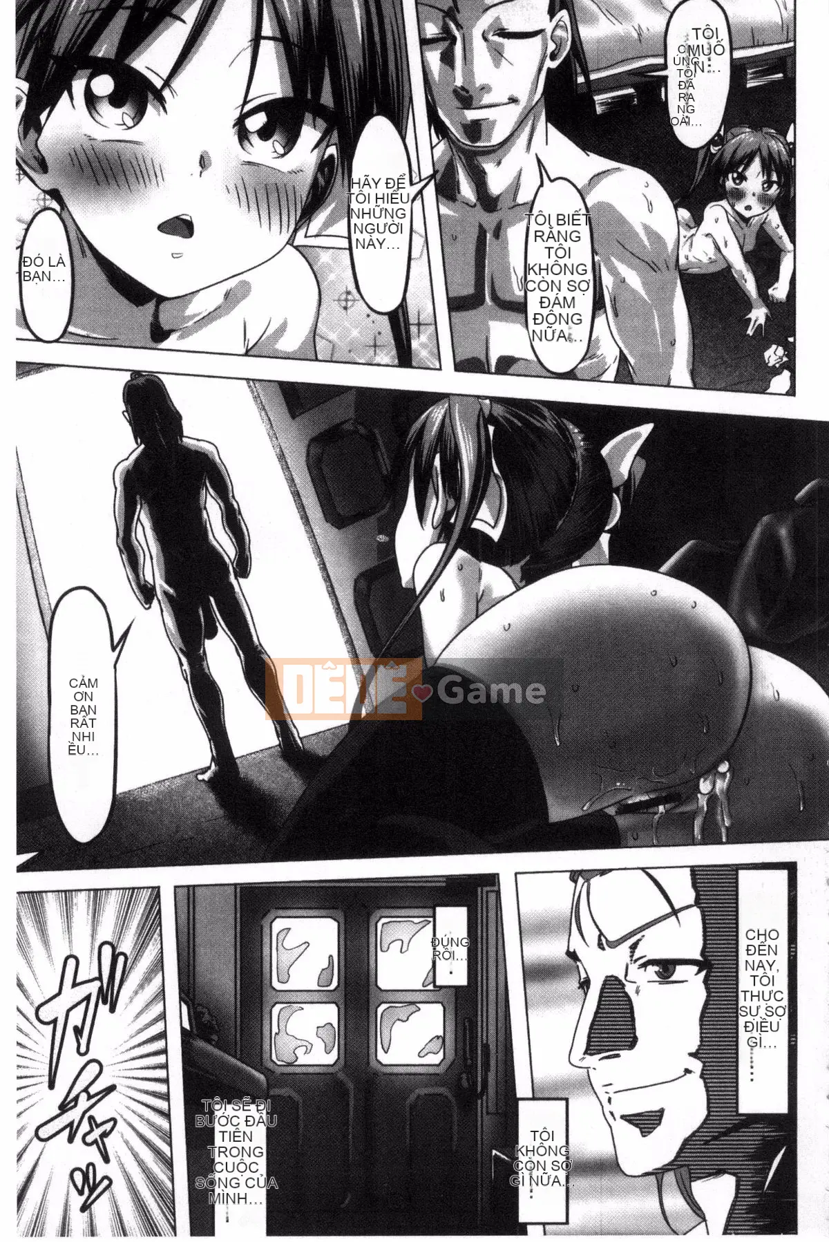 [Kazeteki Koubou][Pija]