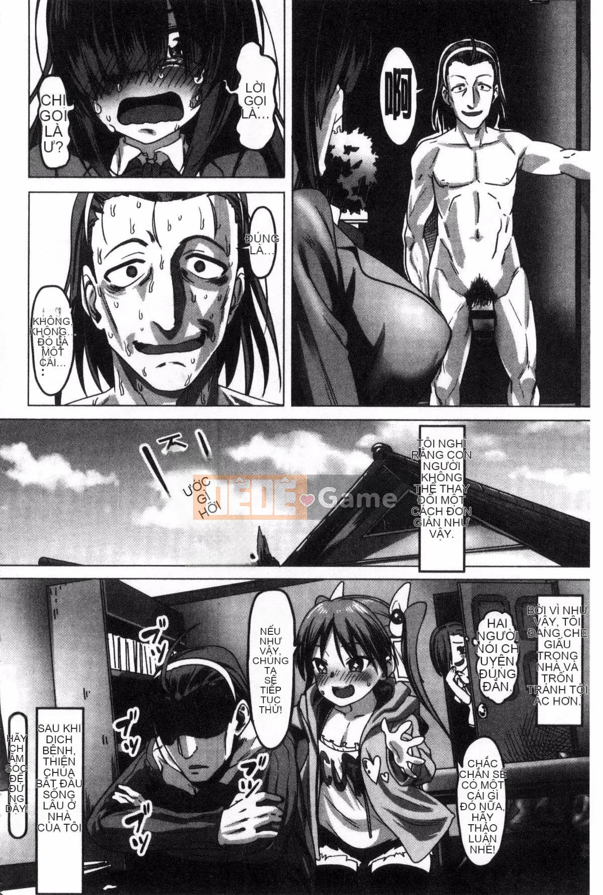 [Kazeteki Koubou][Pija]