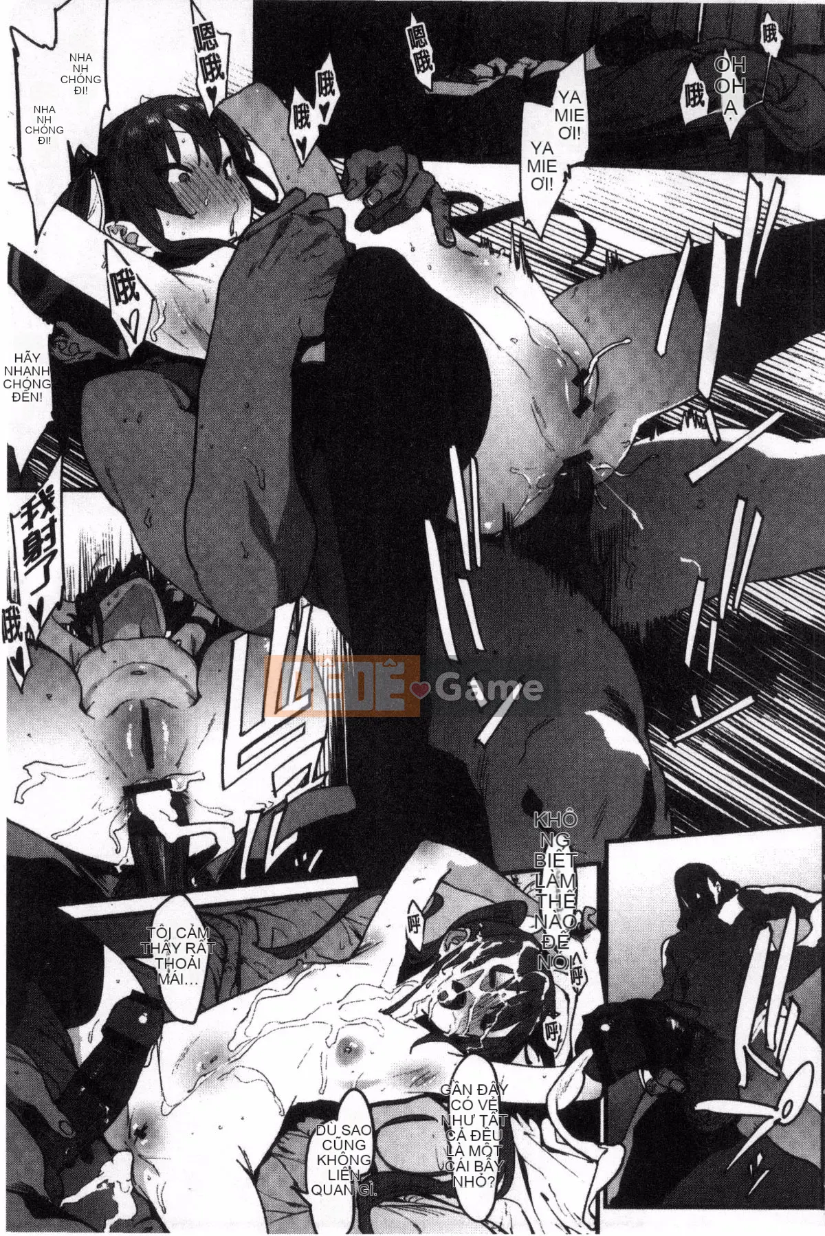 [Kazeteki Koubou][Pija]