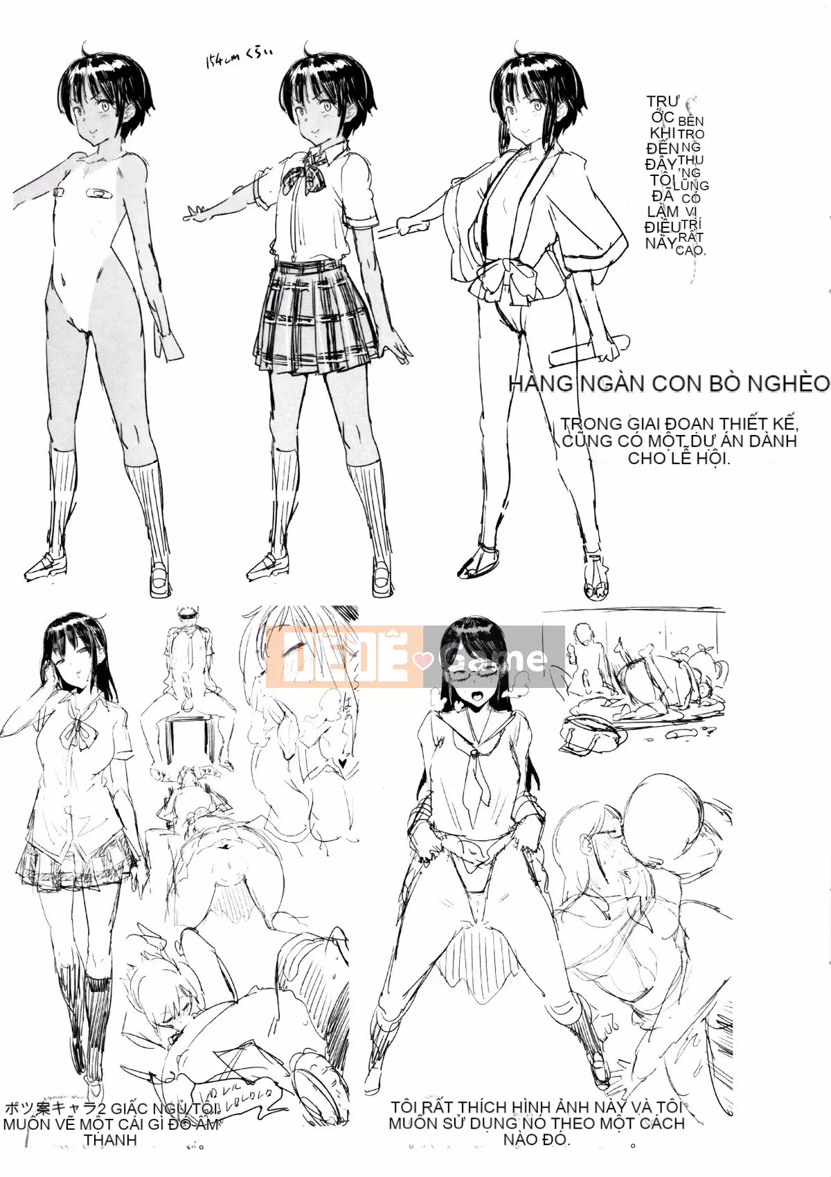 [Kazeteki Koubou][Pija]