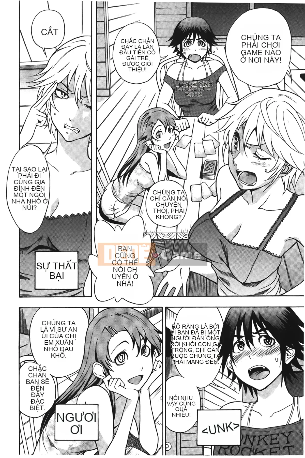 [Shiden Akira] Con khốn đáng yêu!