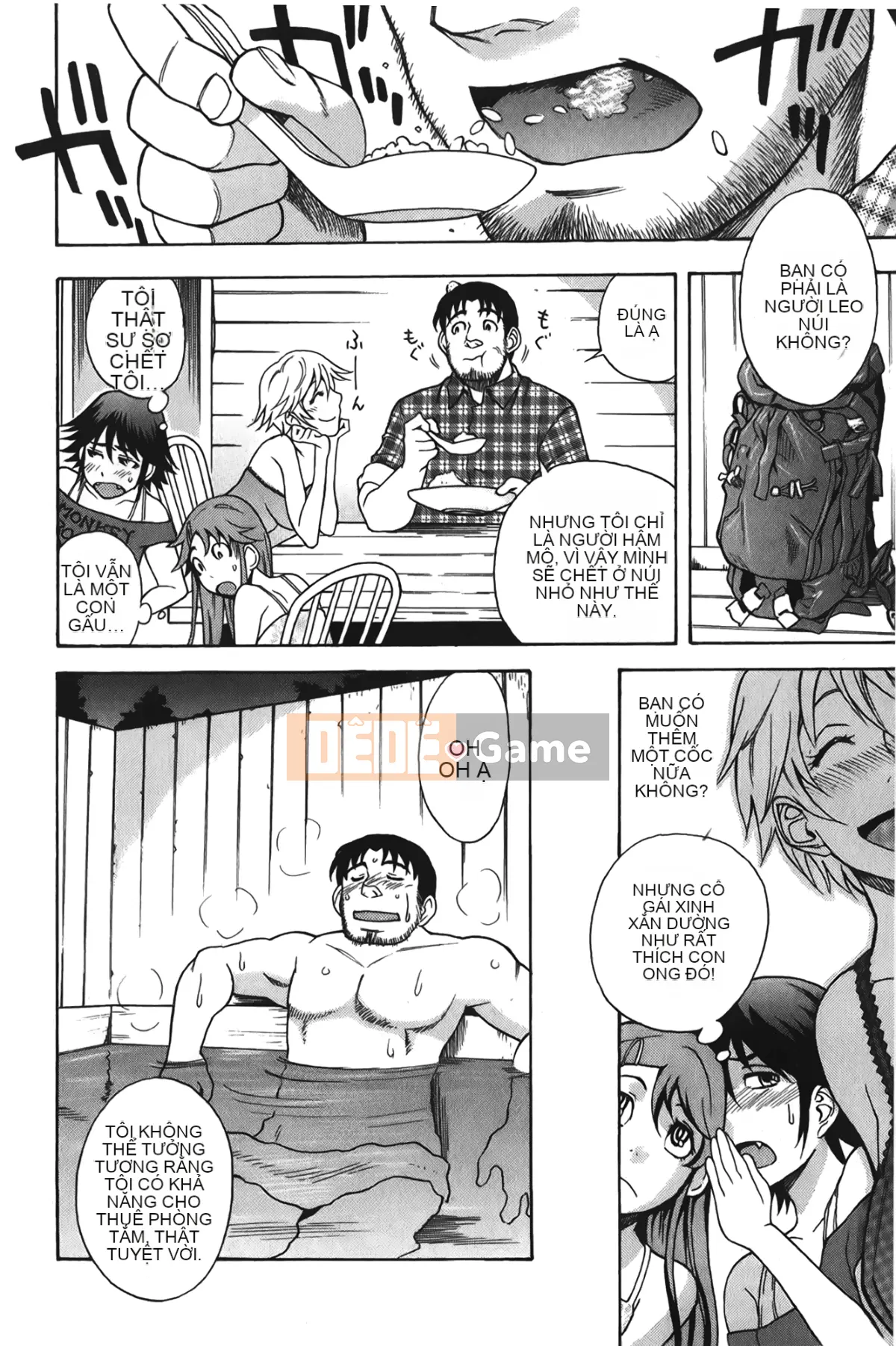 [Shiden Akira] Con khốn đáng yêu!