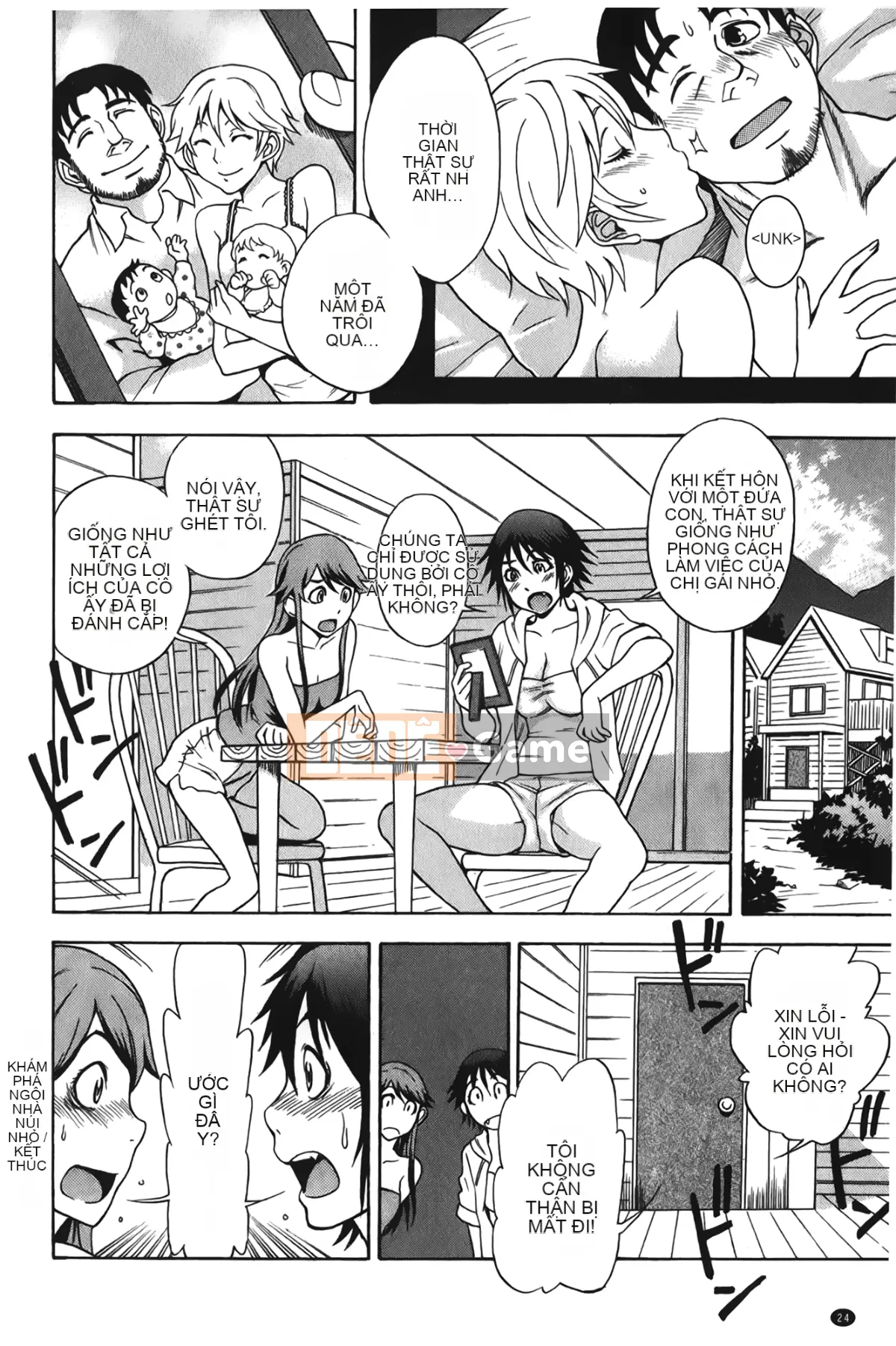 [Shiden Akira] Con khốn đáng yêu!