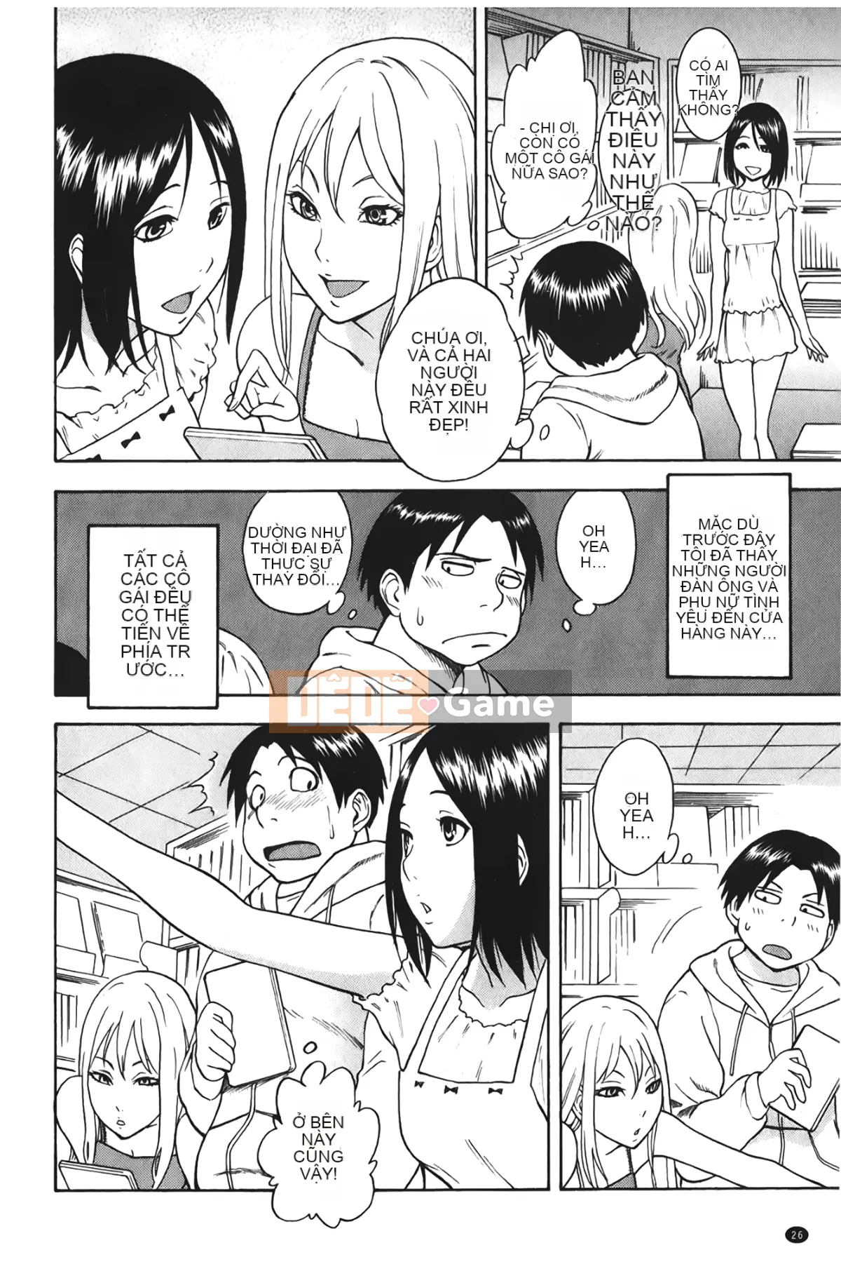 [Shiden Akira] Con khốn đáng yêu!