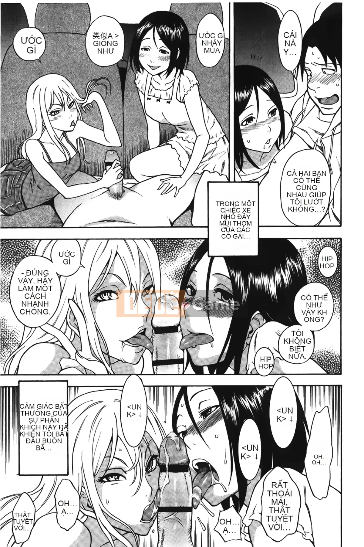 [Shiden Akira] Con khốn đáng yêu!