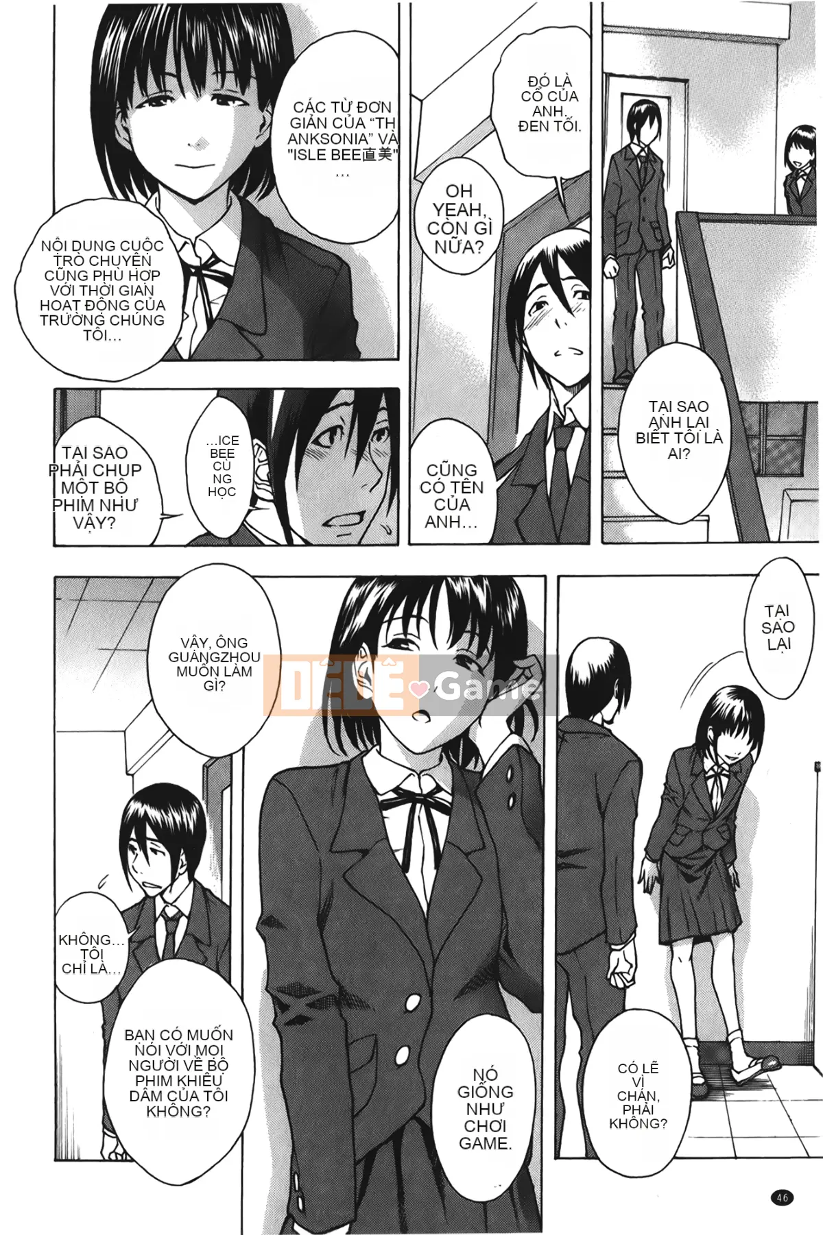 [Shiden Akira] Con khốn đáng yêu!