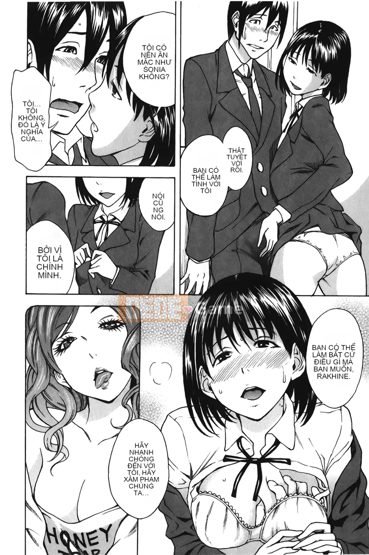 [Shiden Akira] Con khốn đáng yêu!