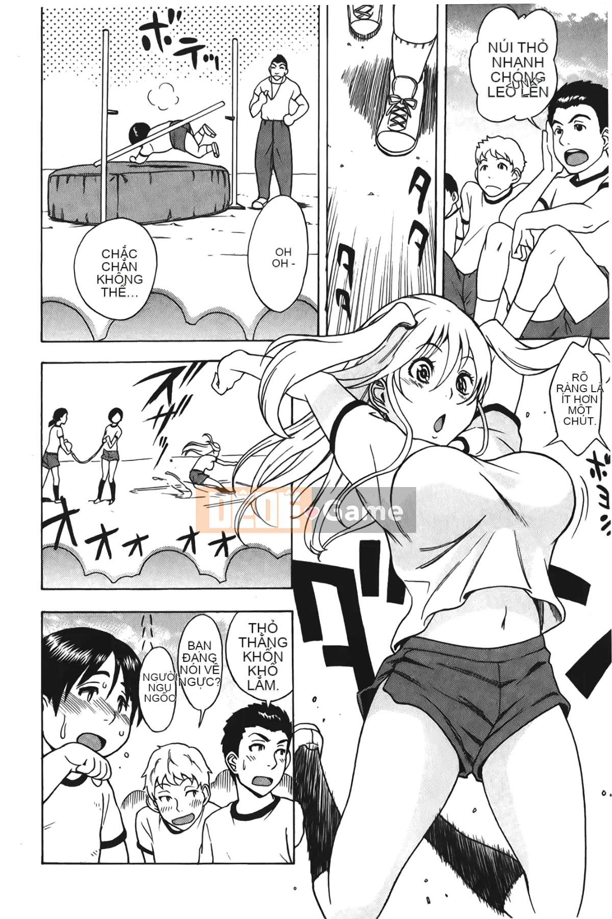 [Shiden Akira] Con khốn đáng yêu!