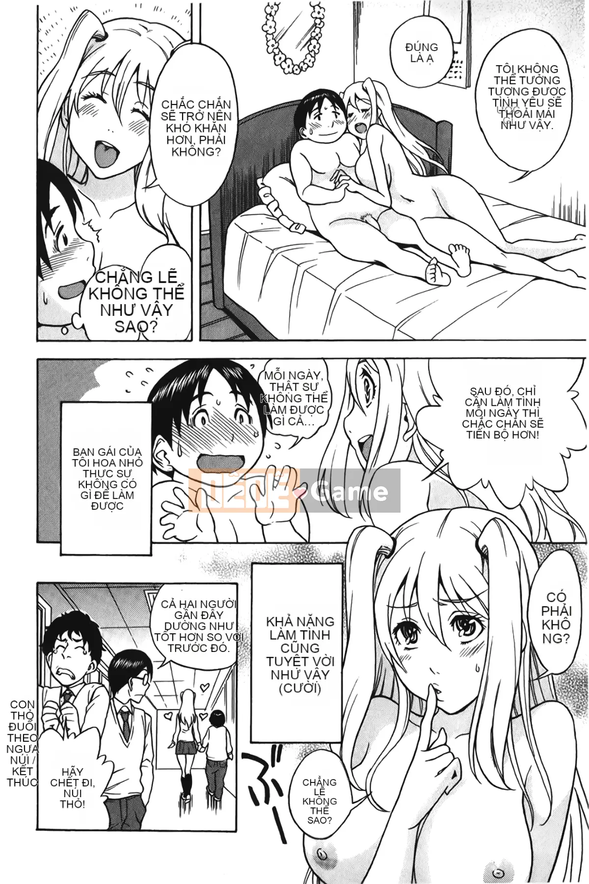 [Shiden Akira] Con khốn đáng yêu!