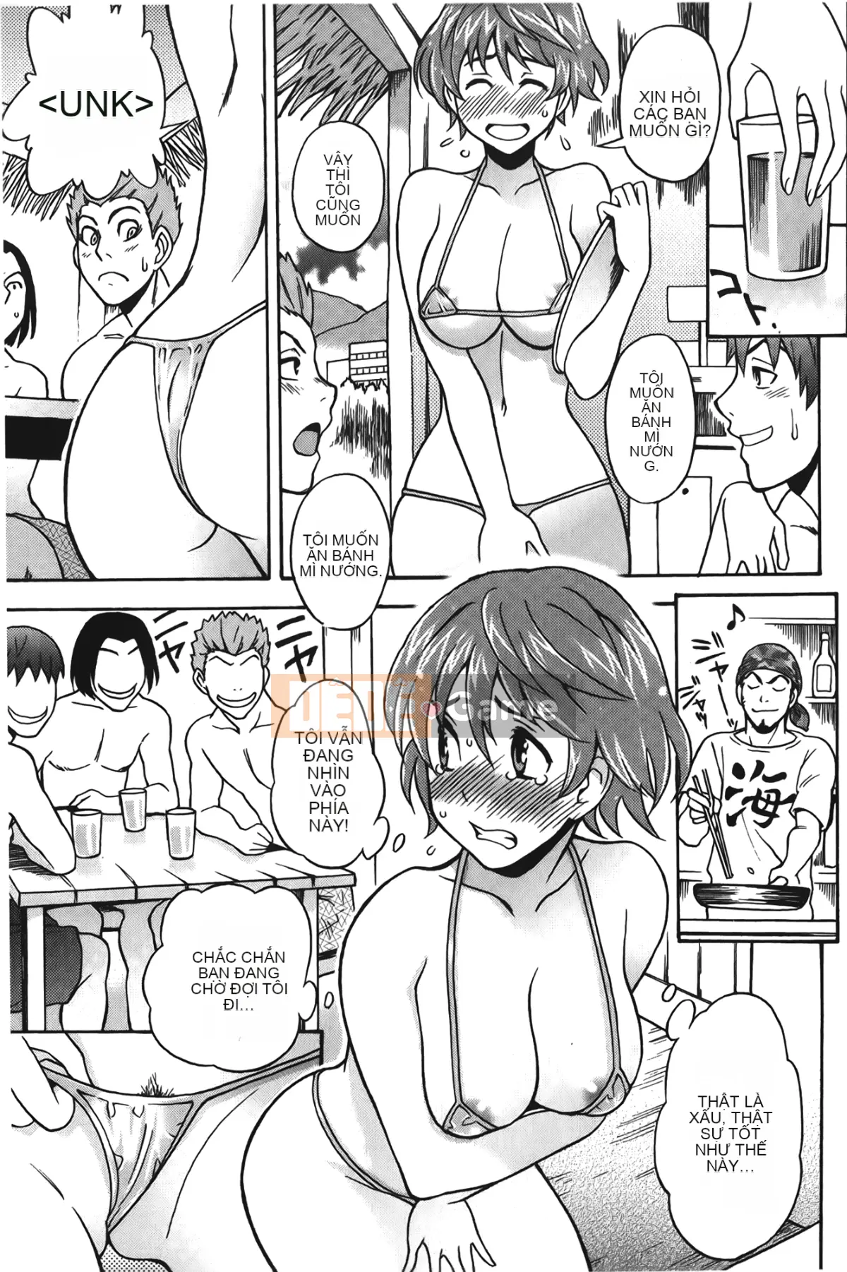 [Shiden Akira] Con khốn đáng yêu!