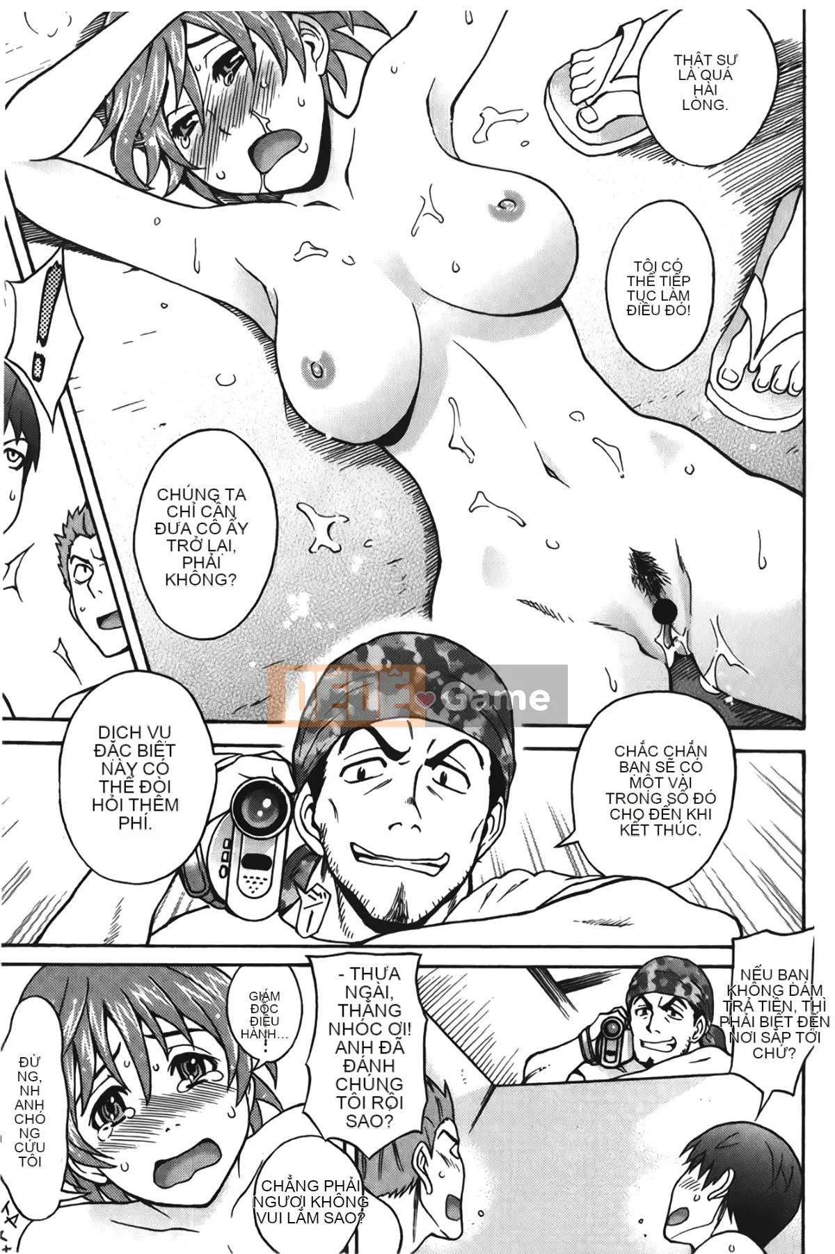 [Shiden Akira] Con khốn đáng yêu!