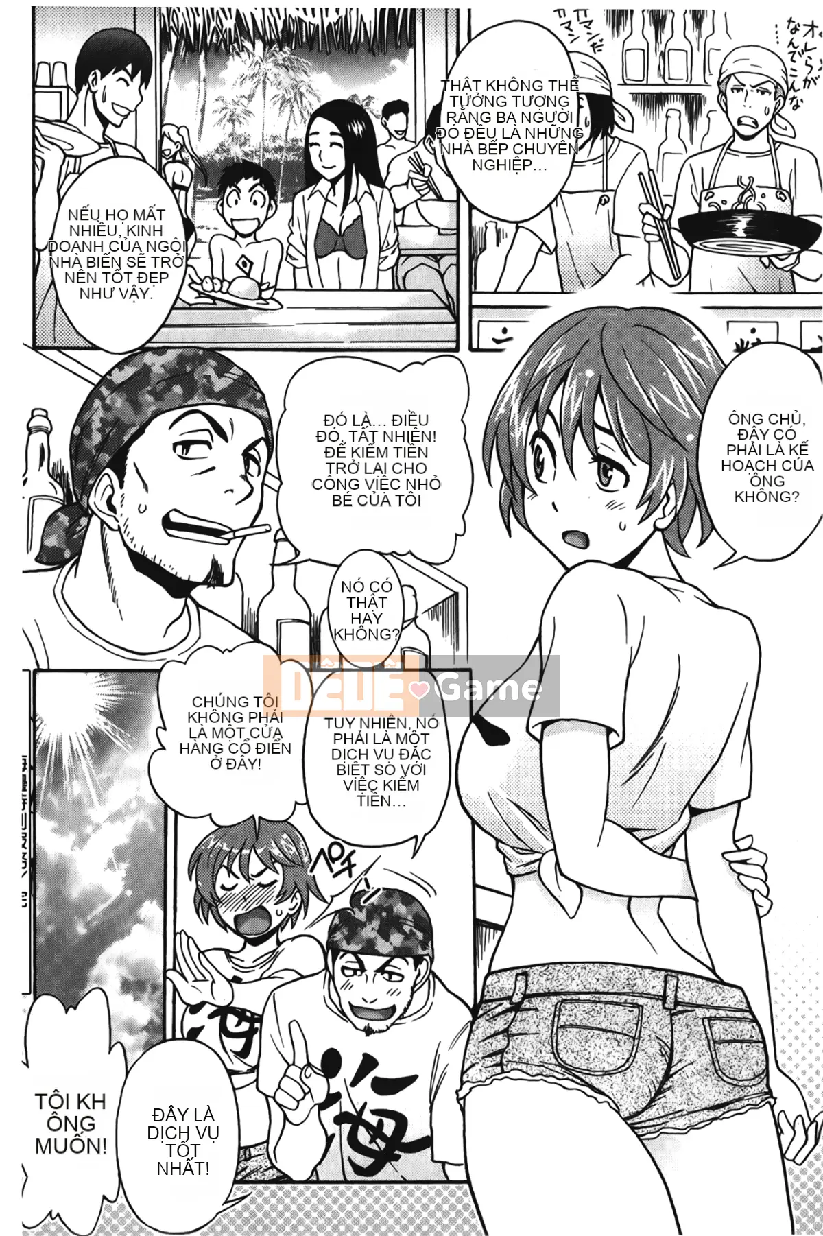 [Shiden Akira] Con khốn đáng yêu!