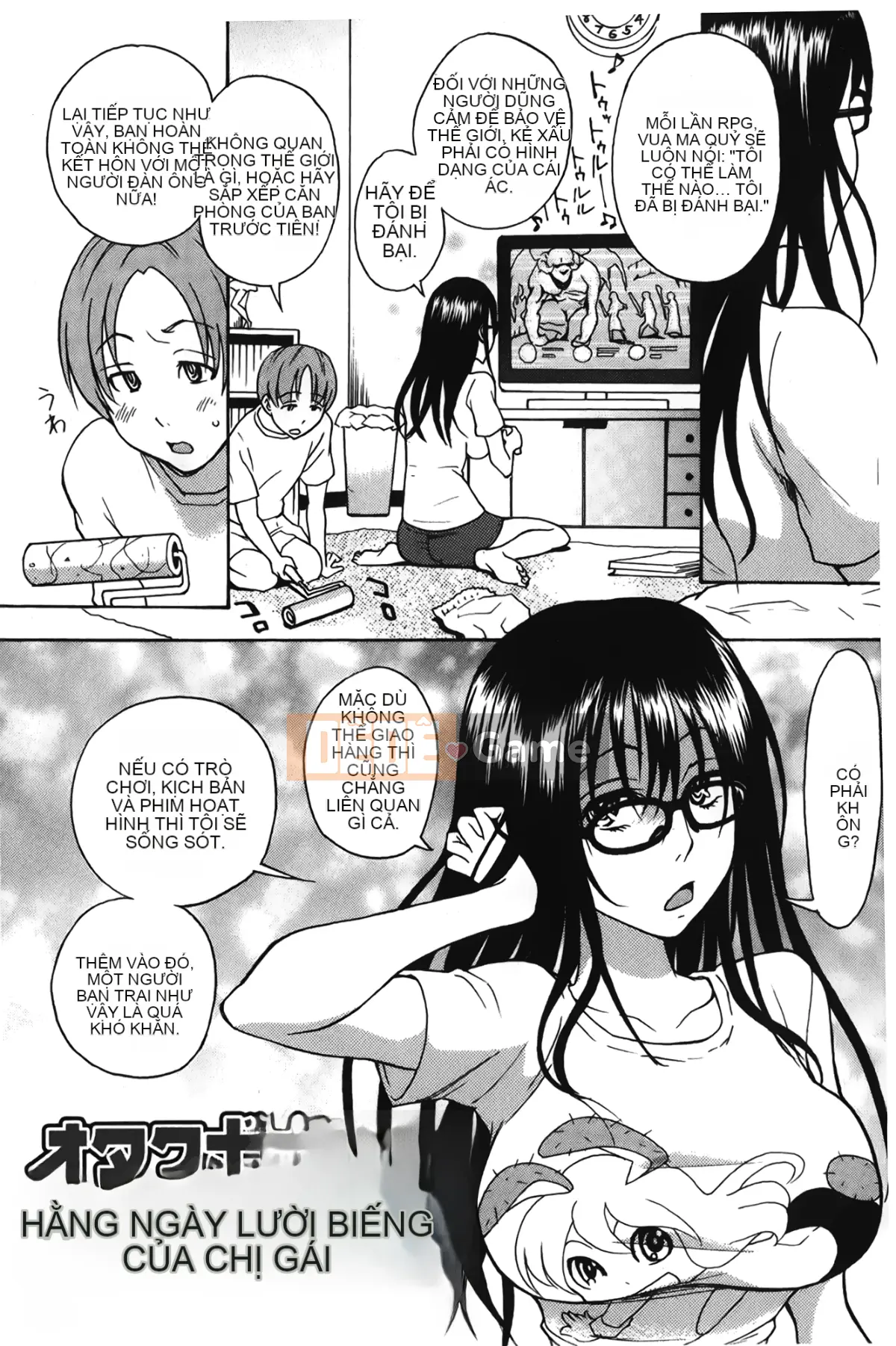 [Shiden Akira] Con khốn đáng yêu!