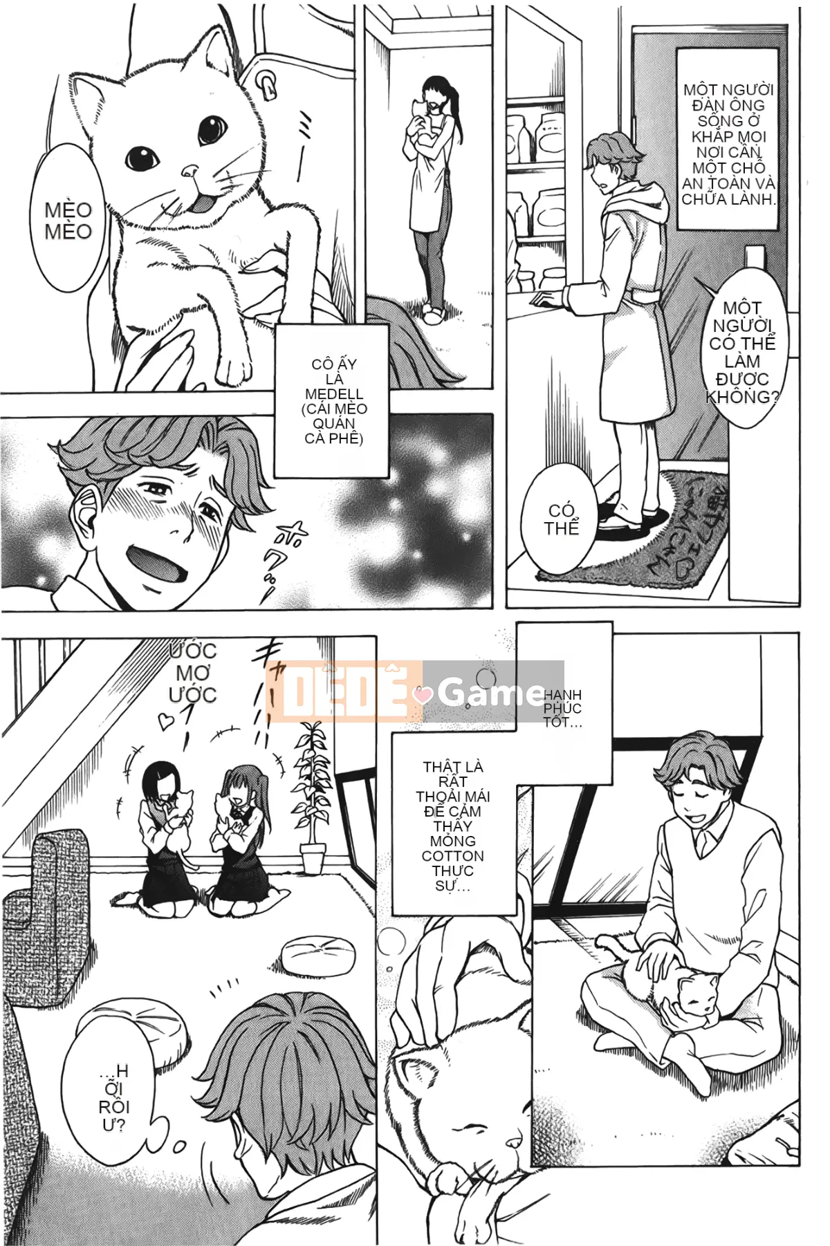 [Shiden Akira] Con khốn đáng yêu!