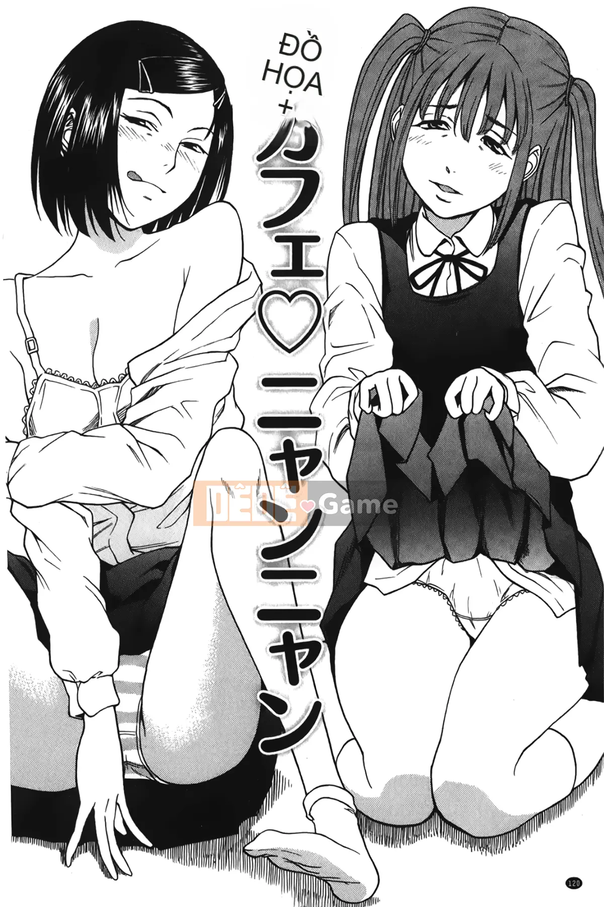 [Shiden Akira] Con khốn đáng yêu!