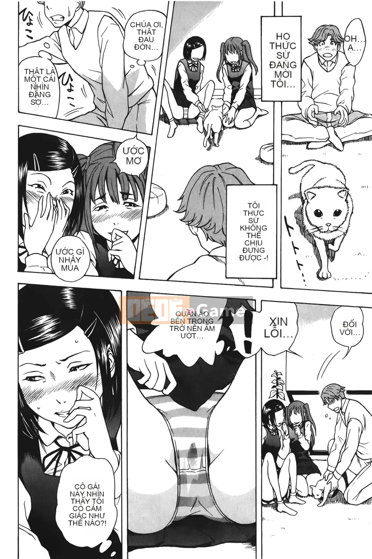 [Shiden Akira] Con khốn đáng yêu!