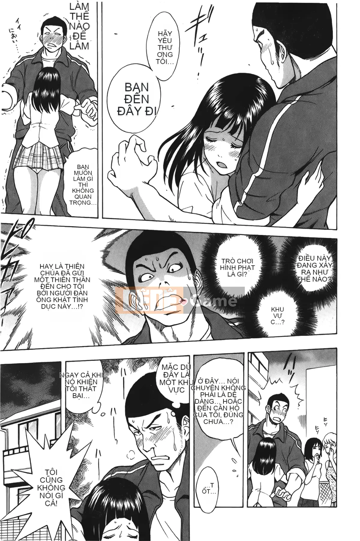 [Shiden Akira] Con khốn đáng yêu!