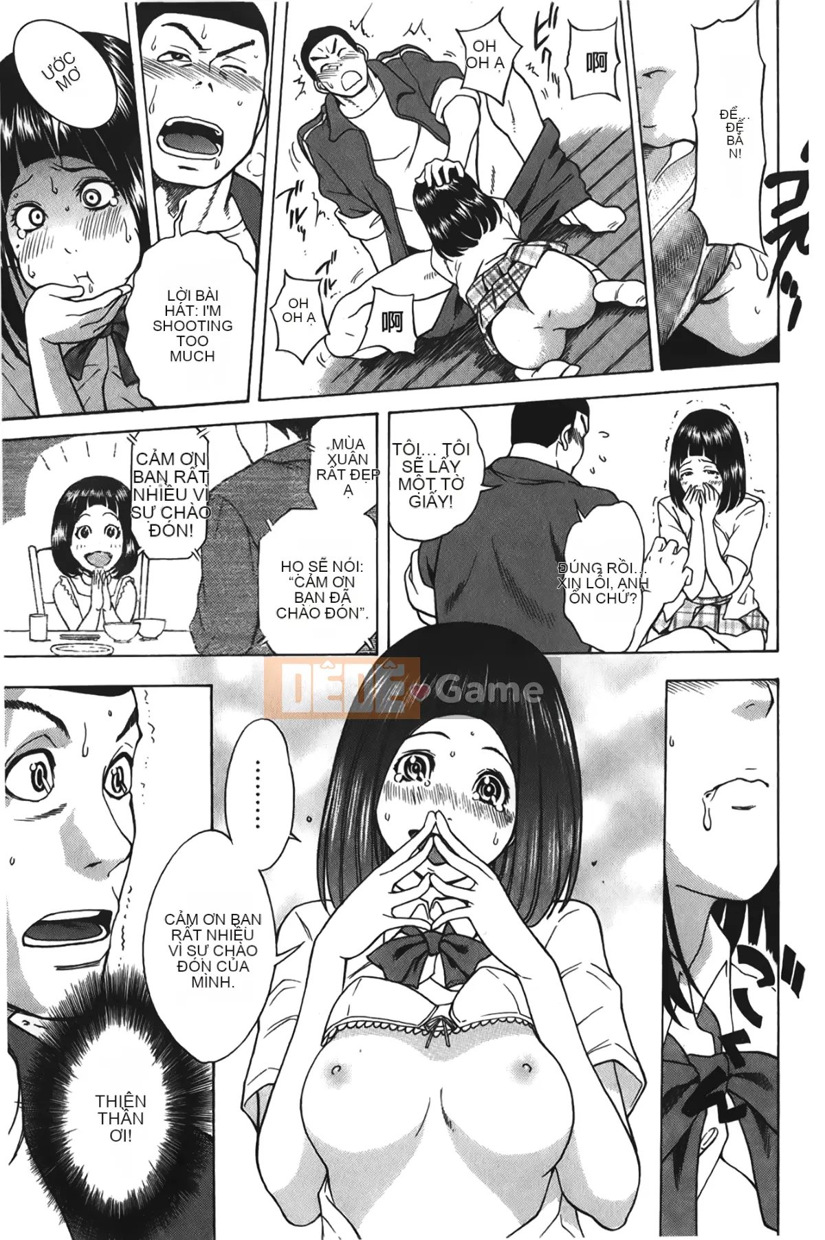 [Shiden Akira] Con khốn đáng yêu!