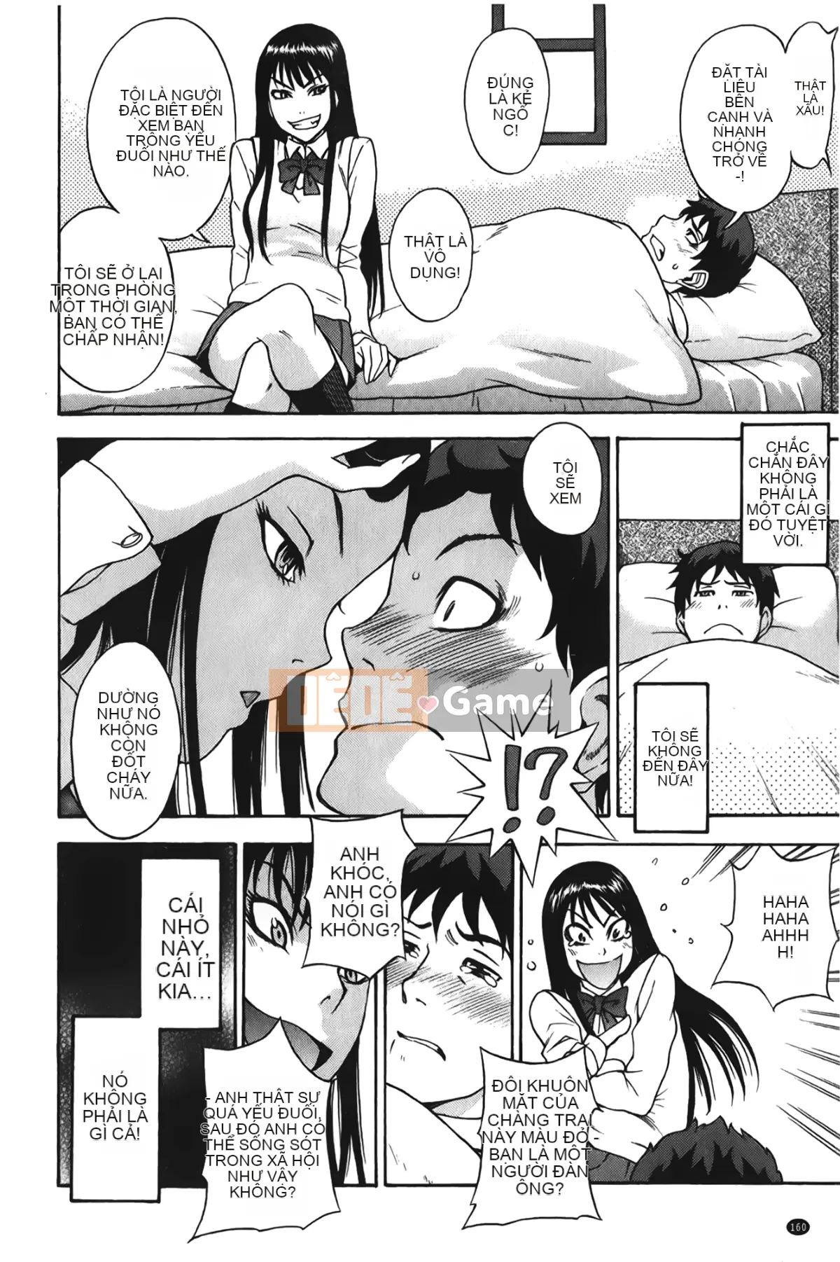 [Shiden Akira] Con khốn đáng yêu!