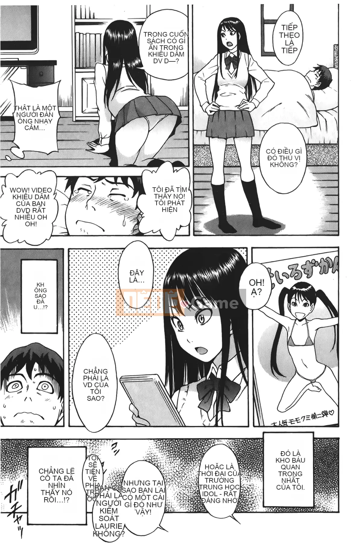 [Shiden Akira] Con khốn đáng yêu!