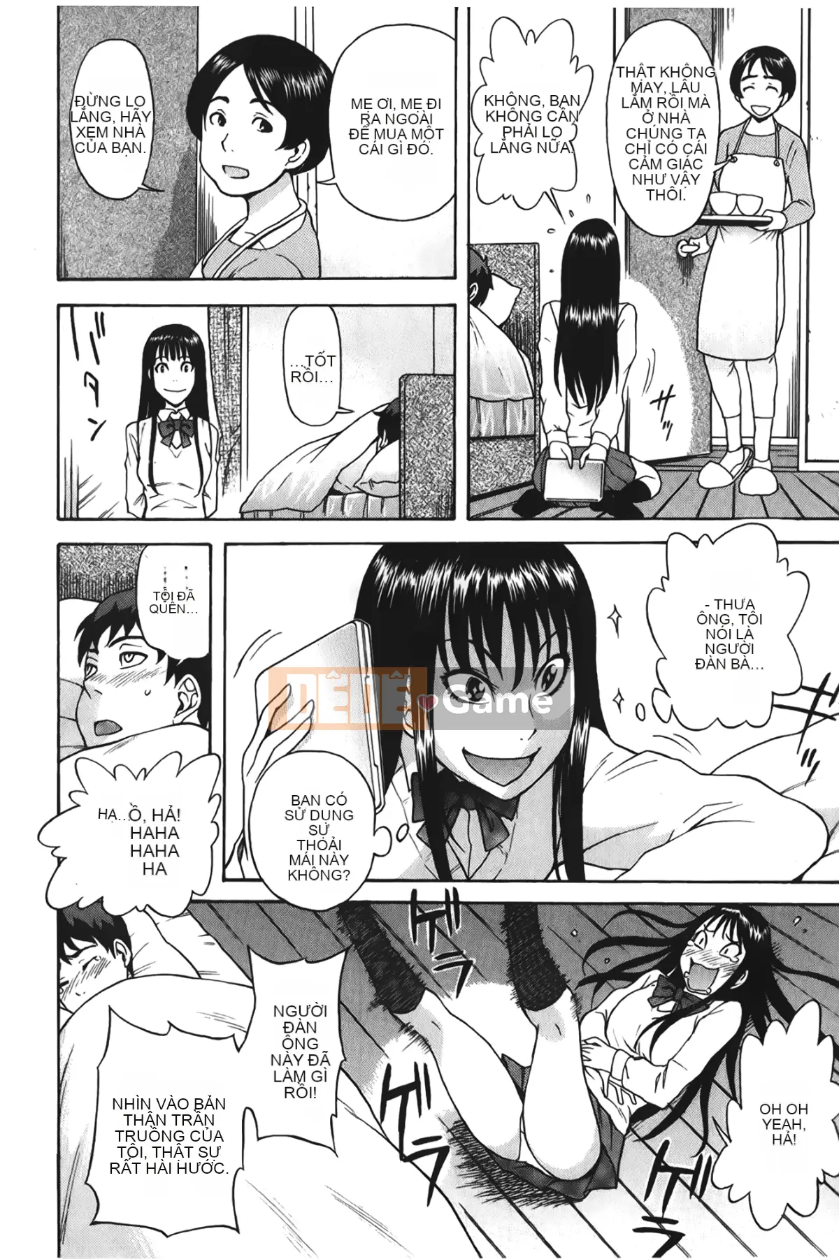 [Shiden Akira] Con khốn đáng yêu!