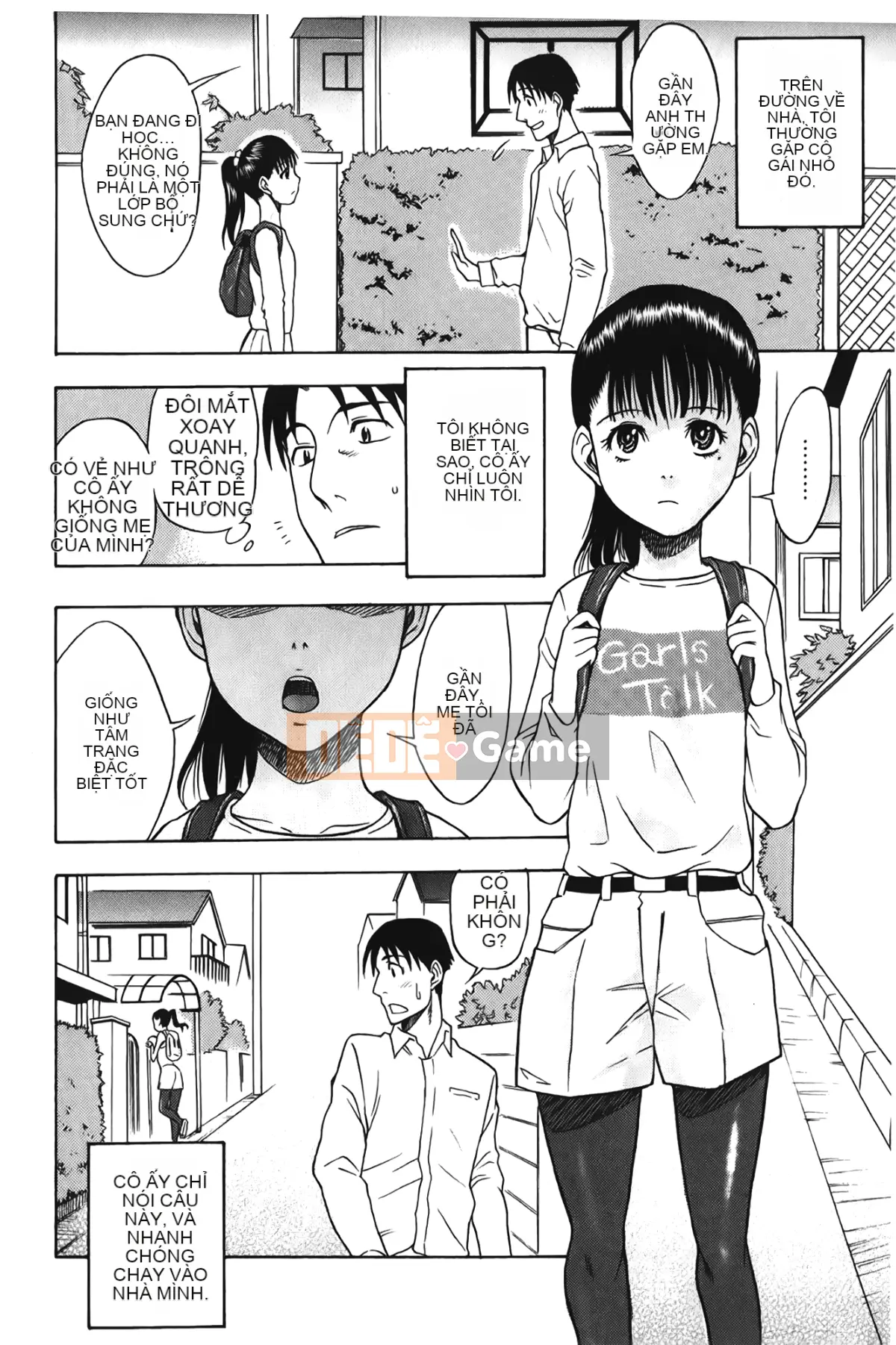 [Shiden Akira] Con khốn đáng yêu!