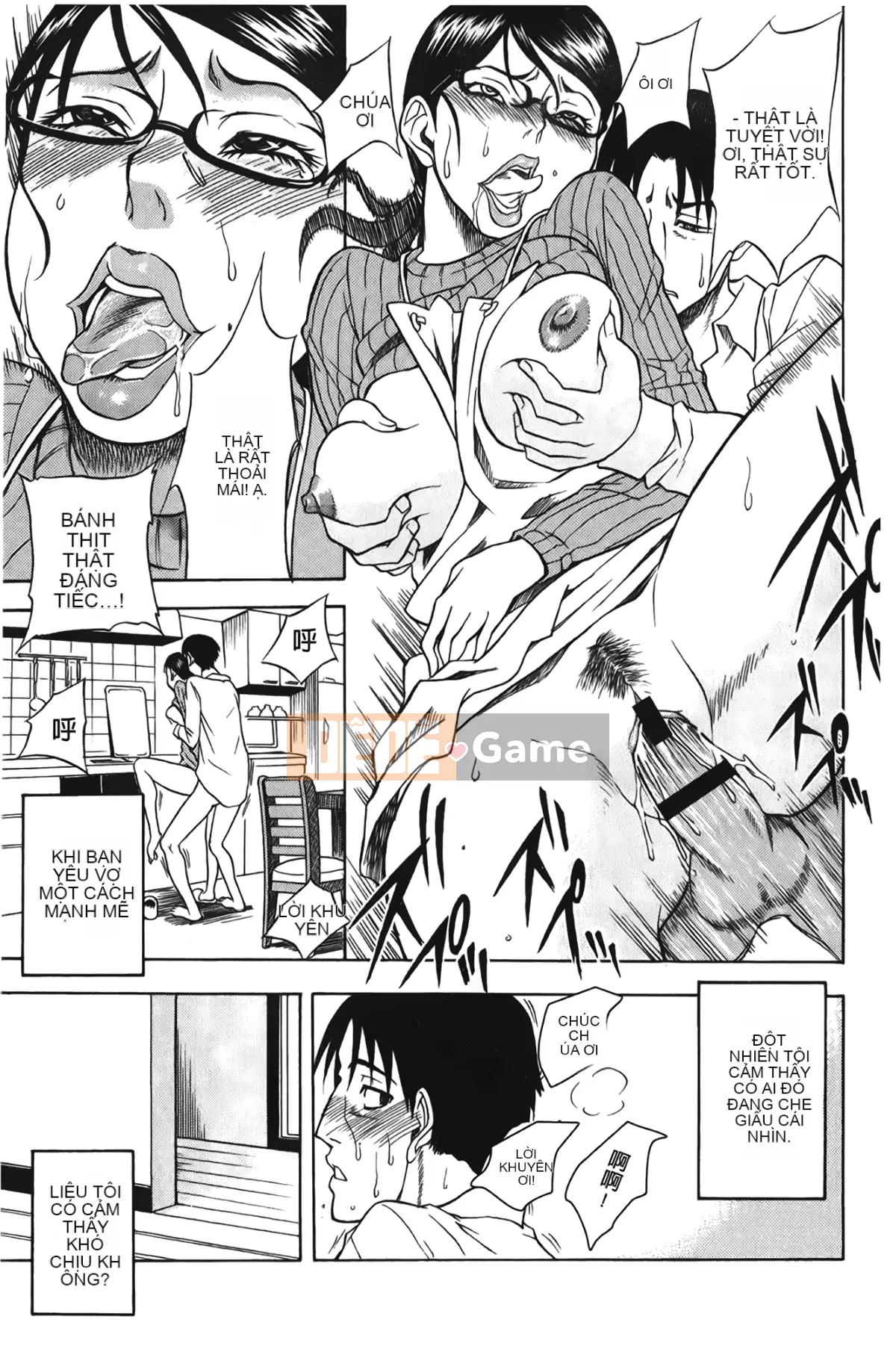 [Shiden Akira] Con khốn đáng yêu!