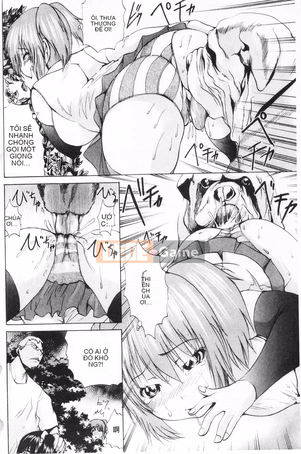 [Mở hố như một thói quen nhúng lại phân chia hình ảnh quét nhóm][Yuexia Saexi] M-word nhanh 楽