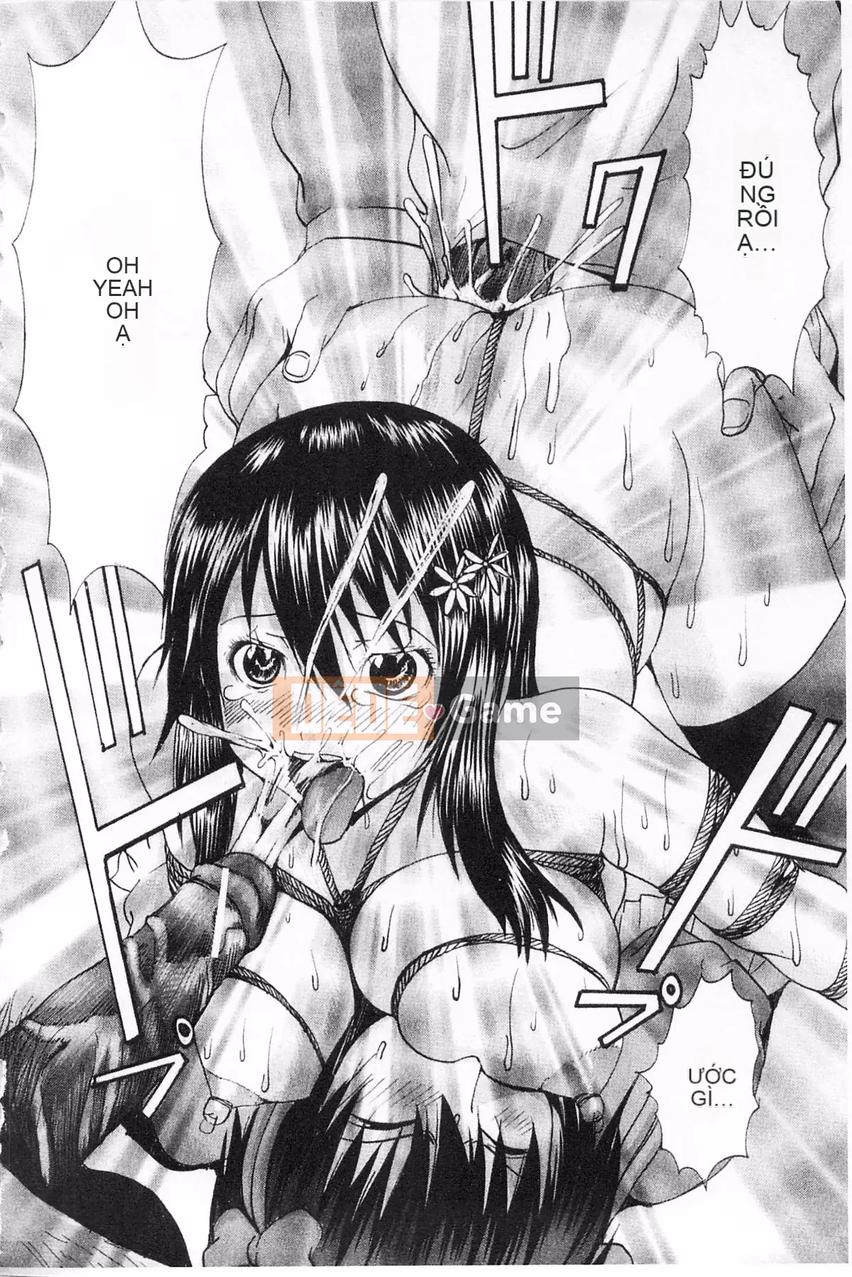 [Mở hố như một thói quen nhúng lại phân chia hình ảnh quét nhóm][Yuexia Saexi] M-word nhanh 楽