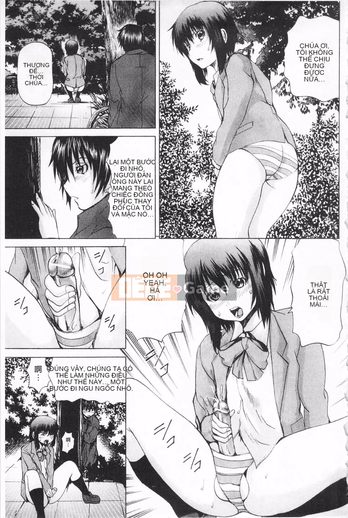 [Mở hố như một thói quen nhúng lại phân chia hình ảnh quét nhóm][Yuexia Saexi] M-word nhanh 楽