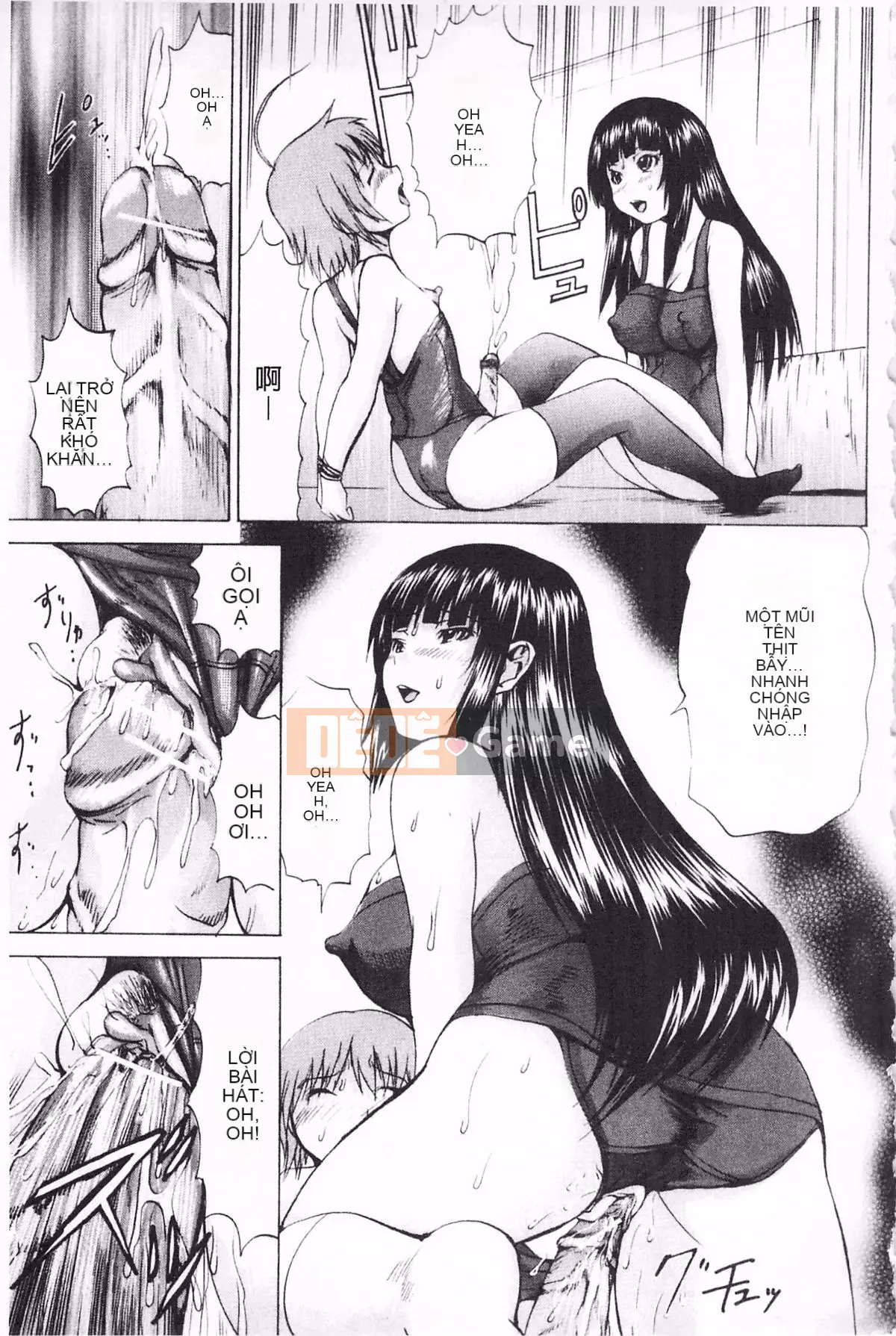 [Mở hố như một thói quen nhúng lại phân chia hình ảnh quét nhóm][Yuexia Saexi] M-word nhanh 楽