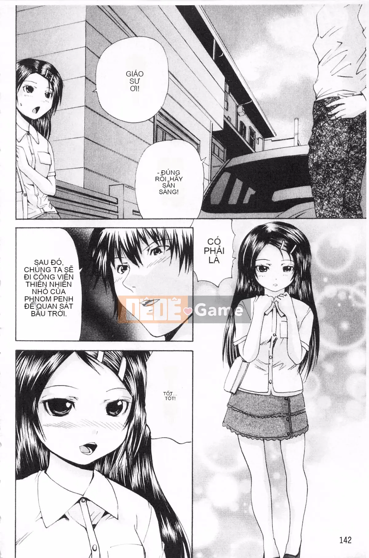 [Mở hố như một thói quen nhúng lại phân chia hình ảnh quét nhóm][Yuexia Saexi] M-word nhanh 楽