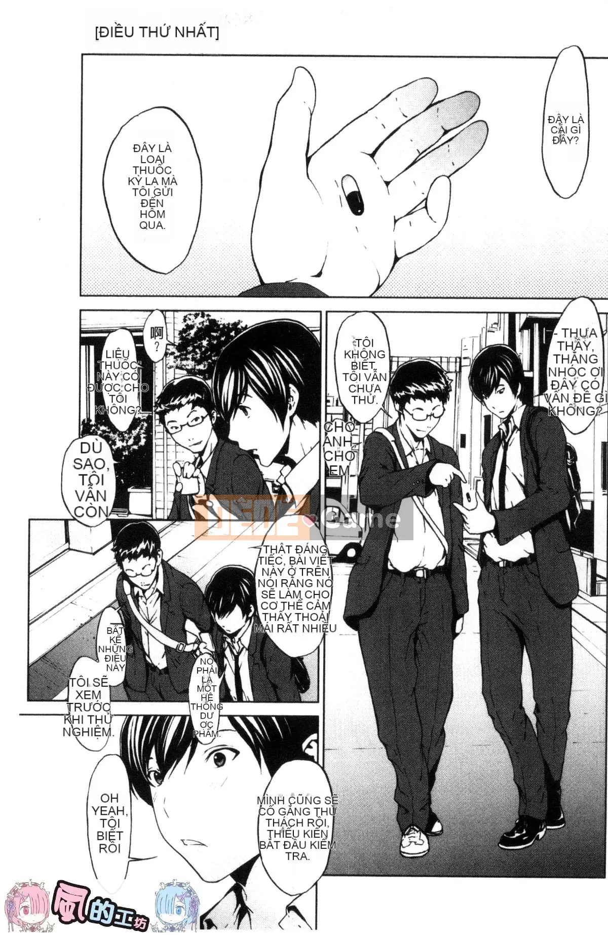 [Kazeteki Koubou][OKAWARI] Thuốc để trưởng thành