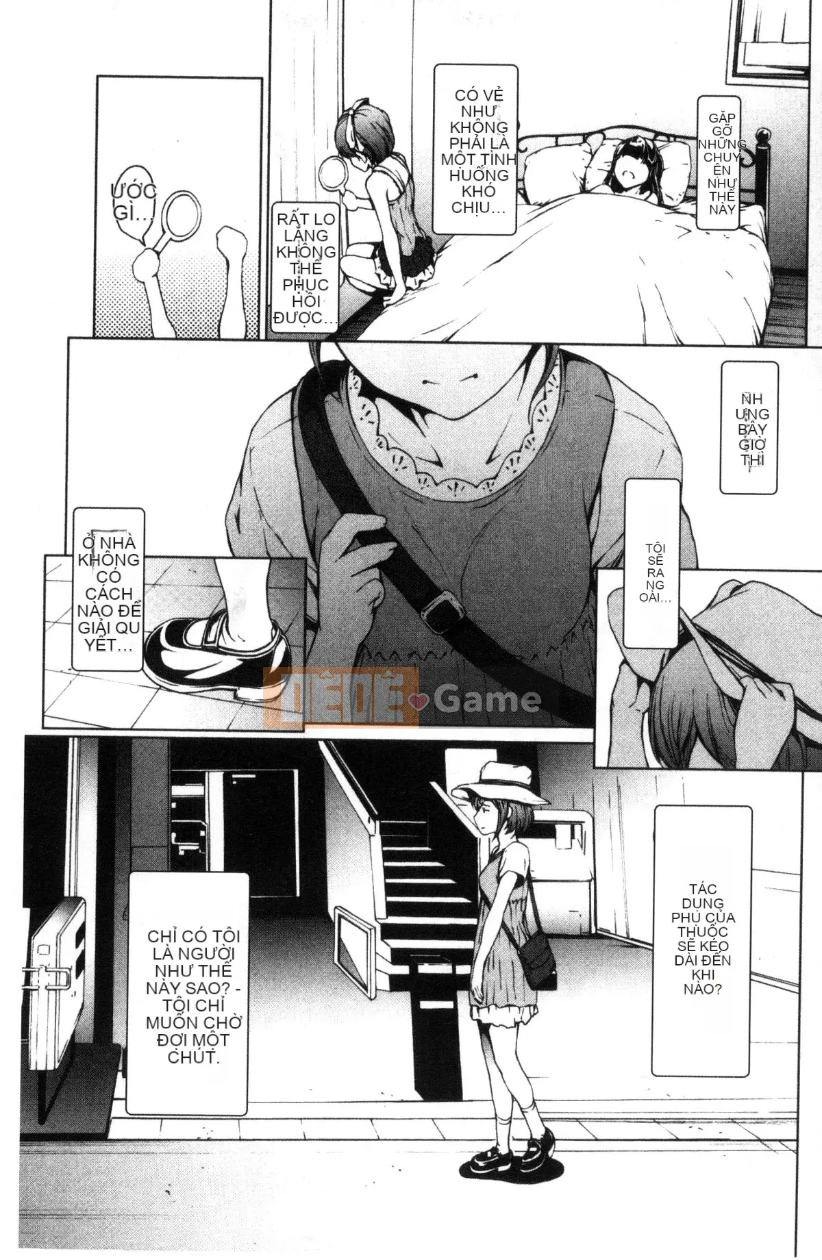 [Kazeteki Koubou][OKAWARI] Thuốc để trưởng thành