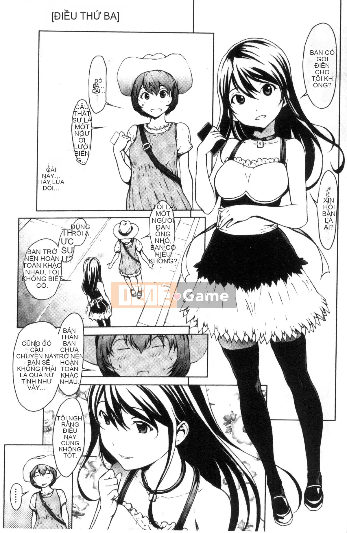 [Kazeteki Koubou][OKAWARI] Thuốc để trưởng thành