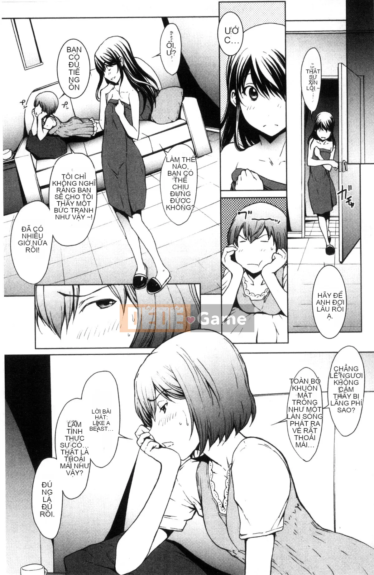 [Kazeteki Koubou][OKAWARI] Thuốc để trưởng thành