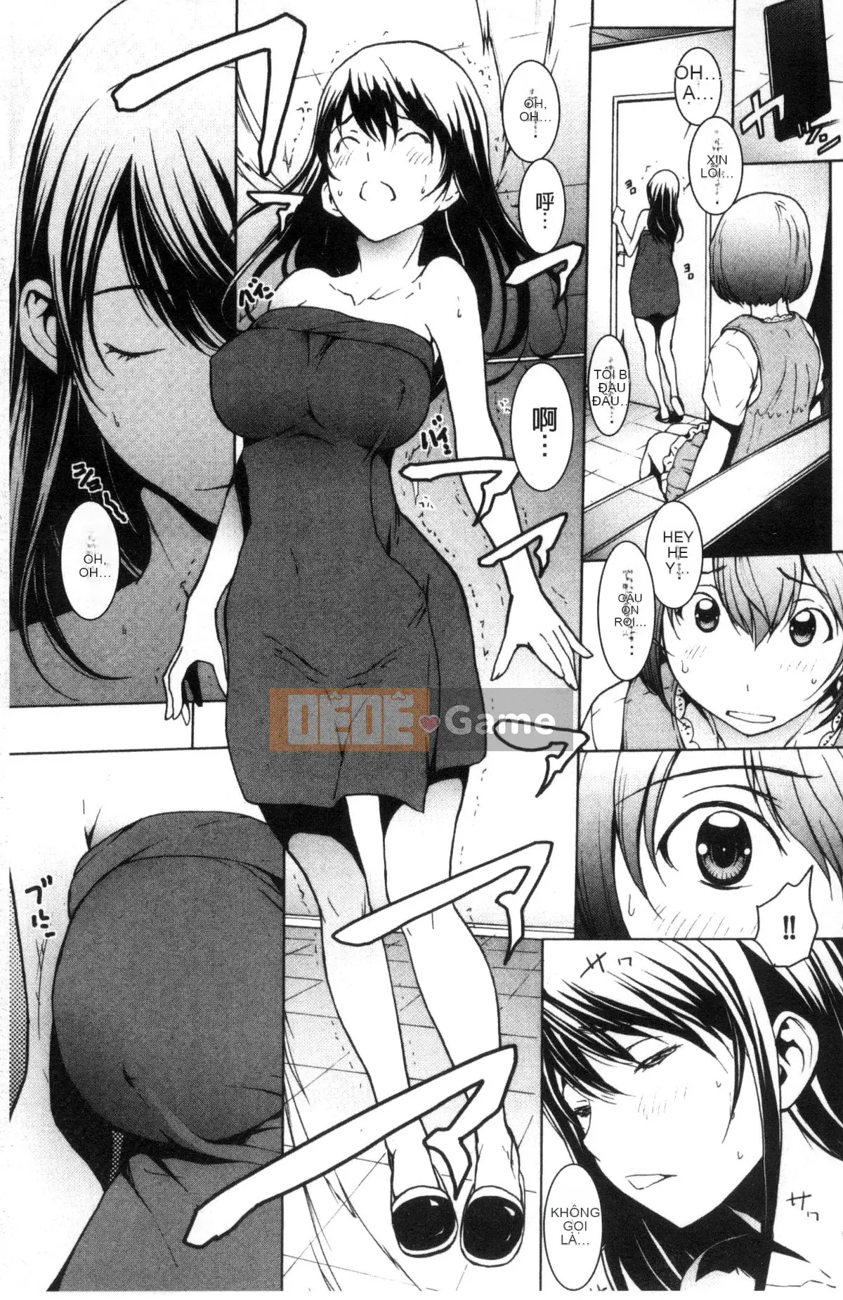 [Kazeteki Koubou][OKAWARI] Thuốc để trưởng thành