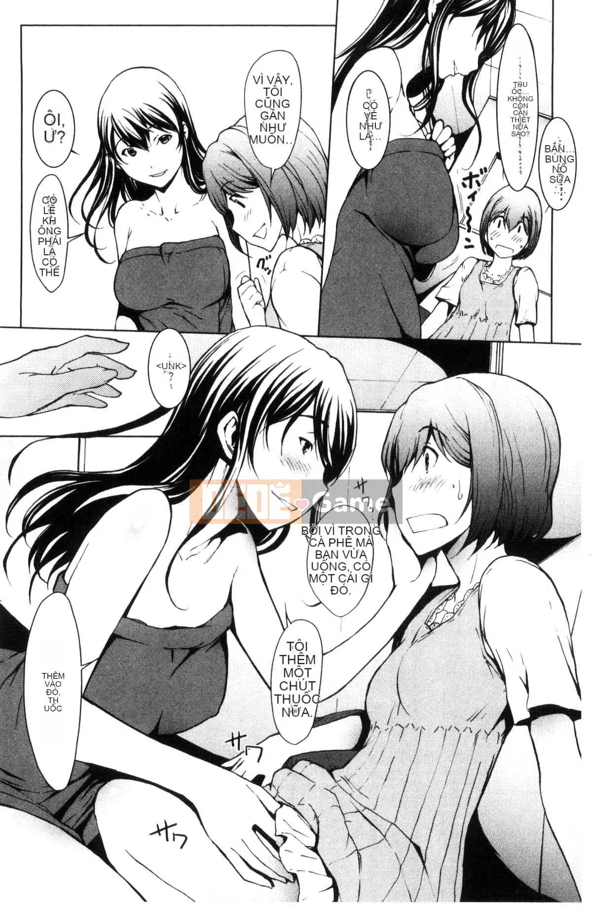 [Kazeteki Koubou][OKAWARI] Thuốc để trưởng thành