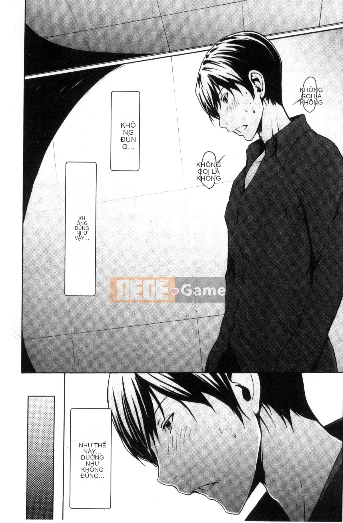 [Kazeteki Koubou][OKAWARI] Thuốc để trưởng thành