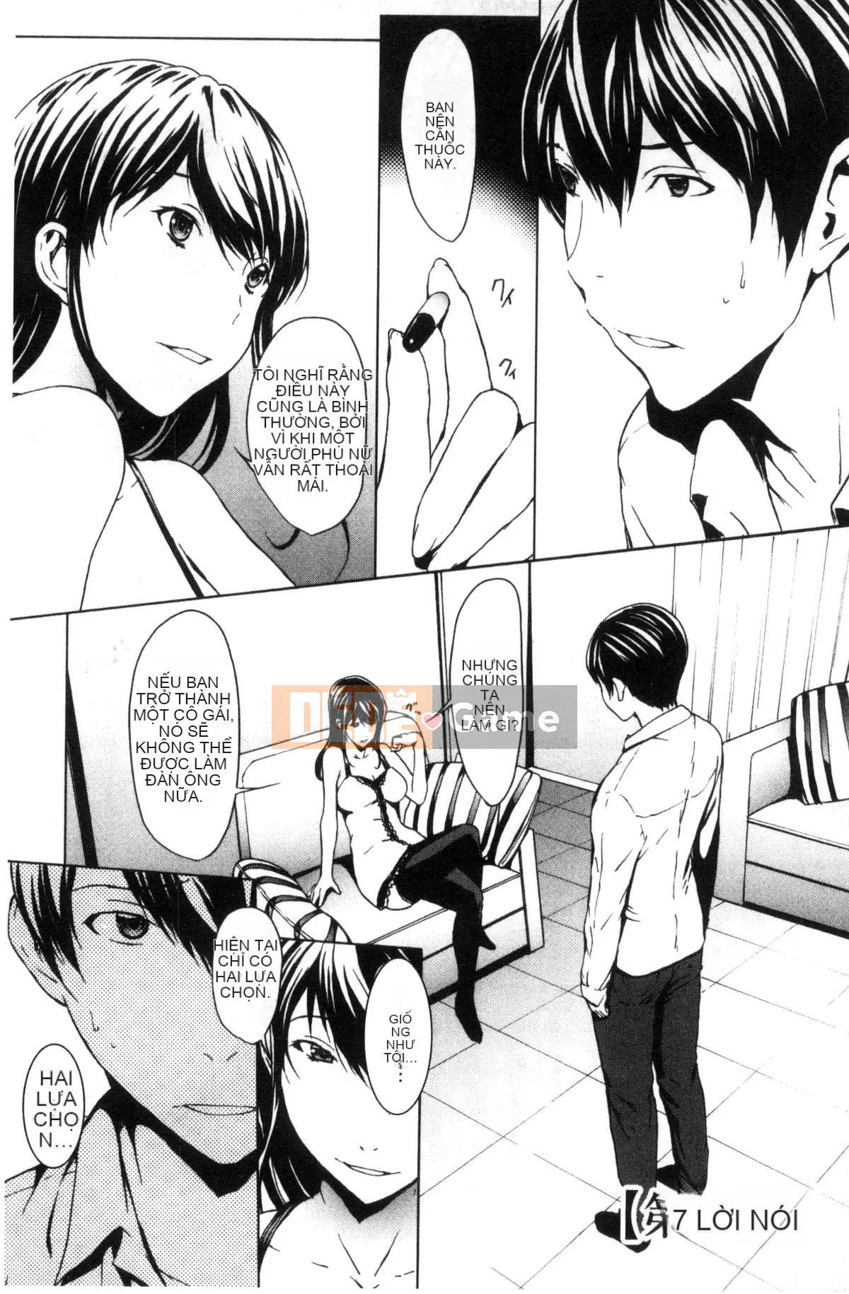 [Kazeteki Koubou][OKAWARI] Thuốc để trưởng thành