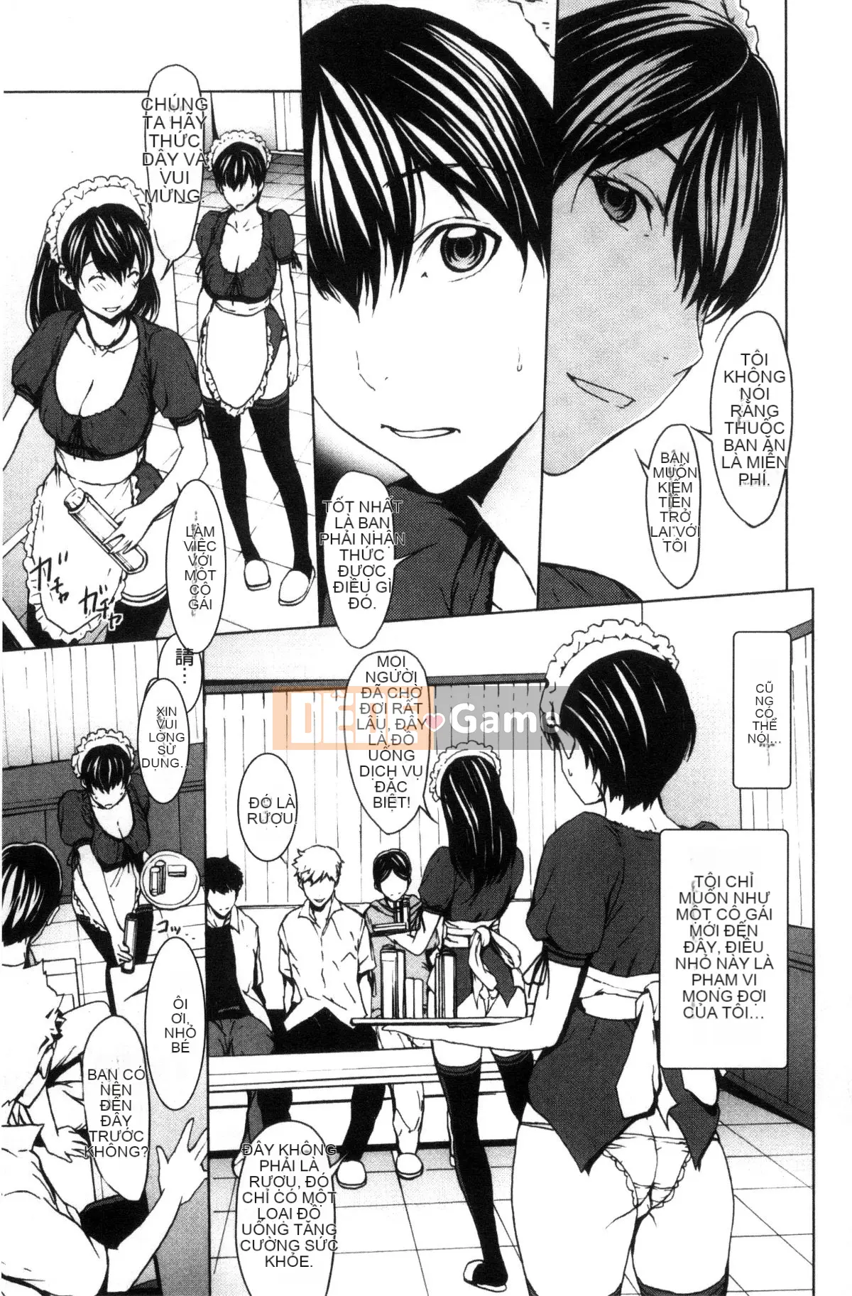 [Kazeteki Koubou][OKAWARI] Thuốc để trưởng thành