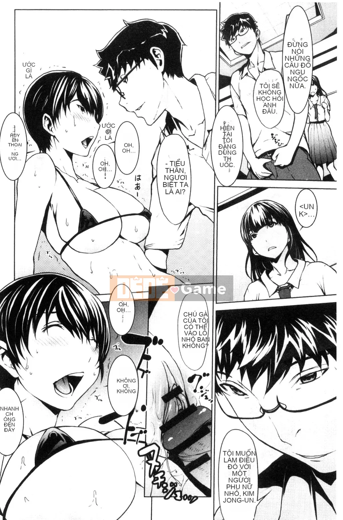 [Kazeteki Koubou][OKAWARI] Thuốc để trưởng thành